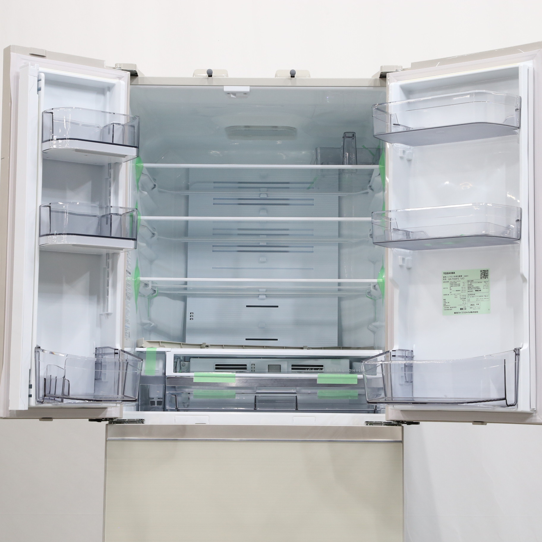 ぶたぶたこぶた様　ネオベジータ 　⑤ 冷蔵庫 VEGETA（ベジータ）GTシリーズ フロストホワイト GR-Y500GTL-TW