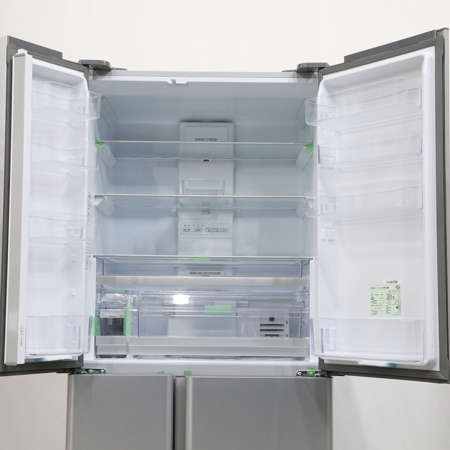 中古】〔展示品〕 冷蔵庫 TZシリーズ サテンシルバー AQR-TZ51K-S ［4