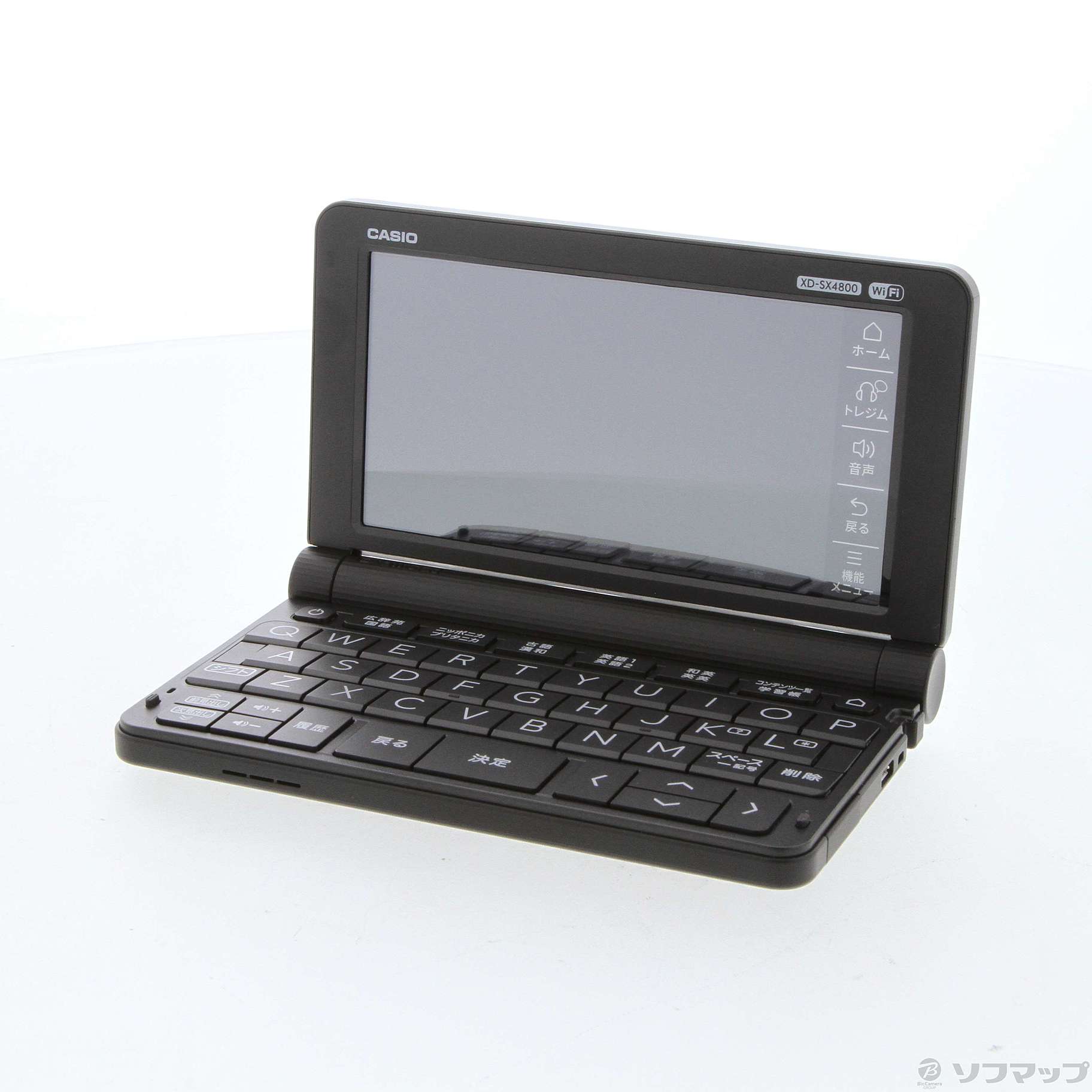 カシオ計算機 XD-SX4800BK 電子辞書 EX-word XD-SX4800 （220コンテンツ 高校生モデル ブラック） - 4