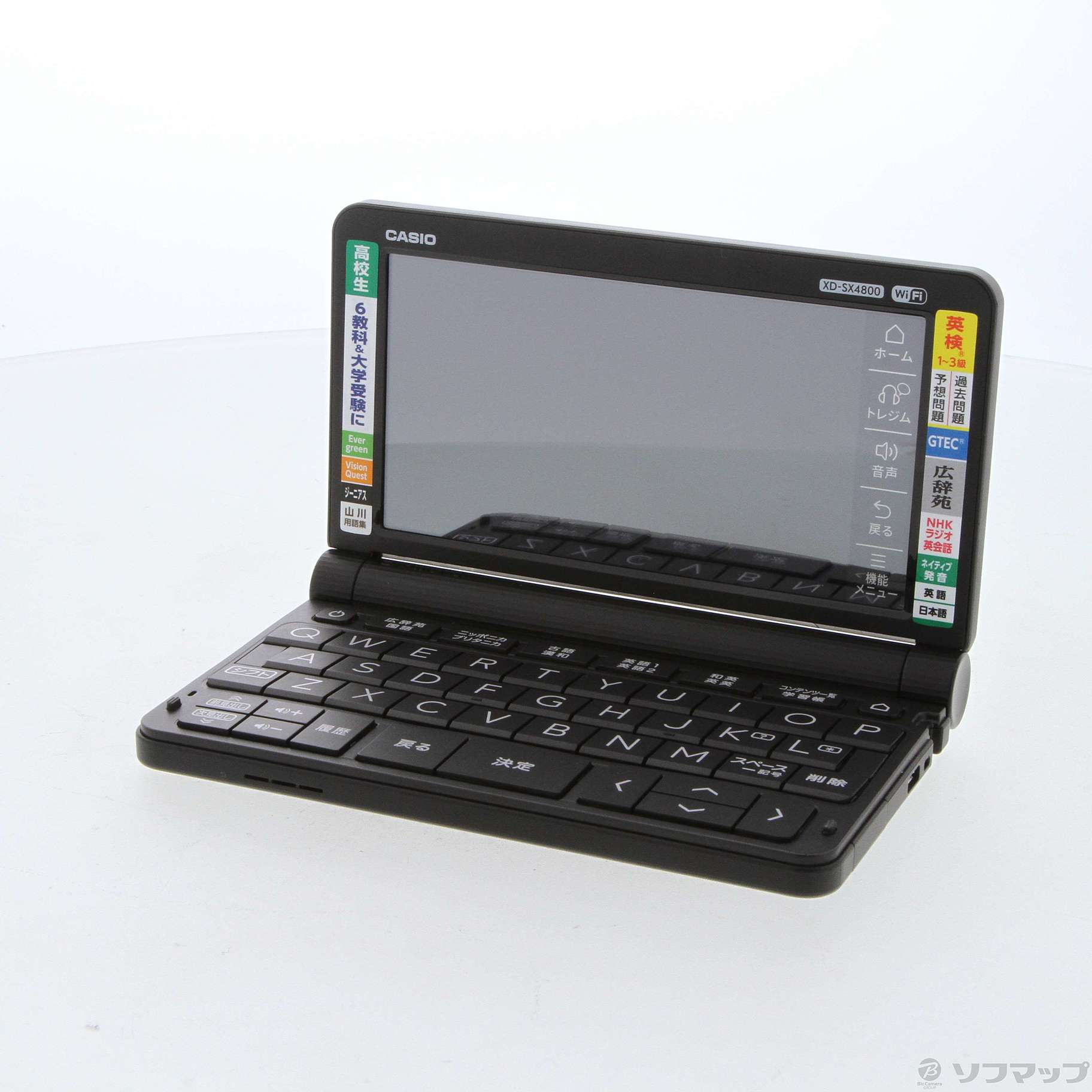 NEW新作《新品未使用》エクスワード XD-SX4800BK ブラック 電子ブックリーダー