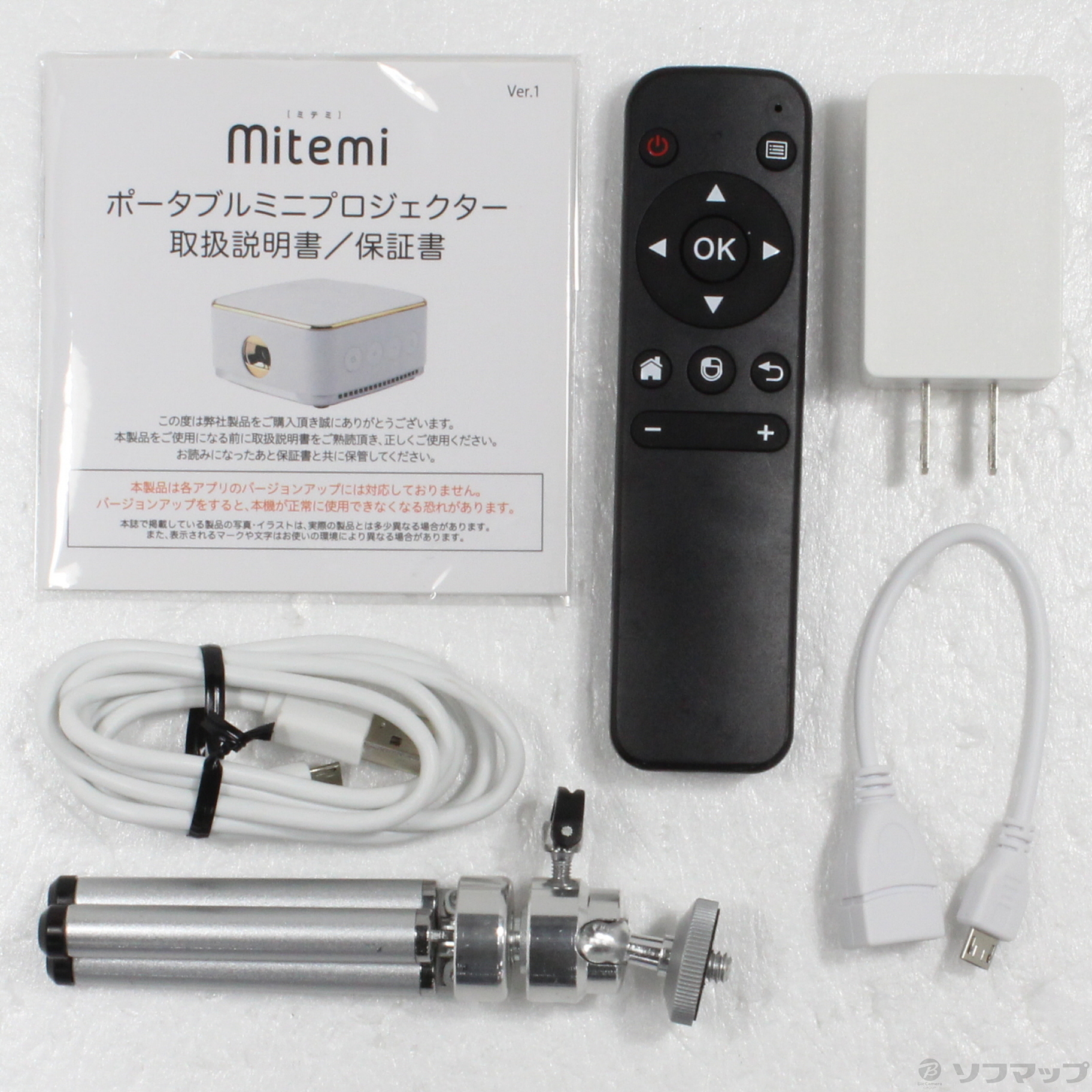 中古】〔展示品〕 DLP搭載ポータブルプロジェクター RA-P160
