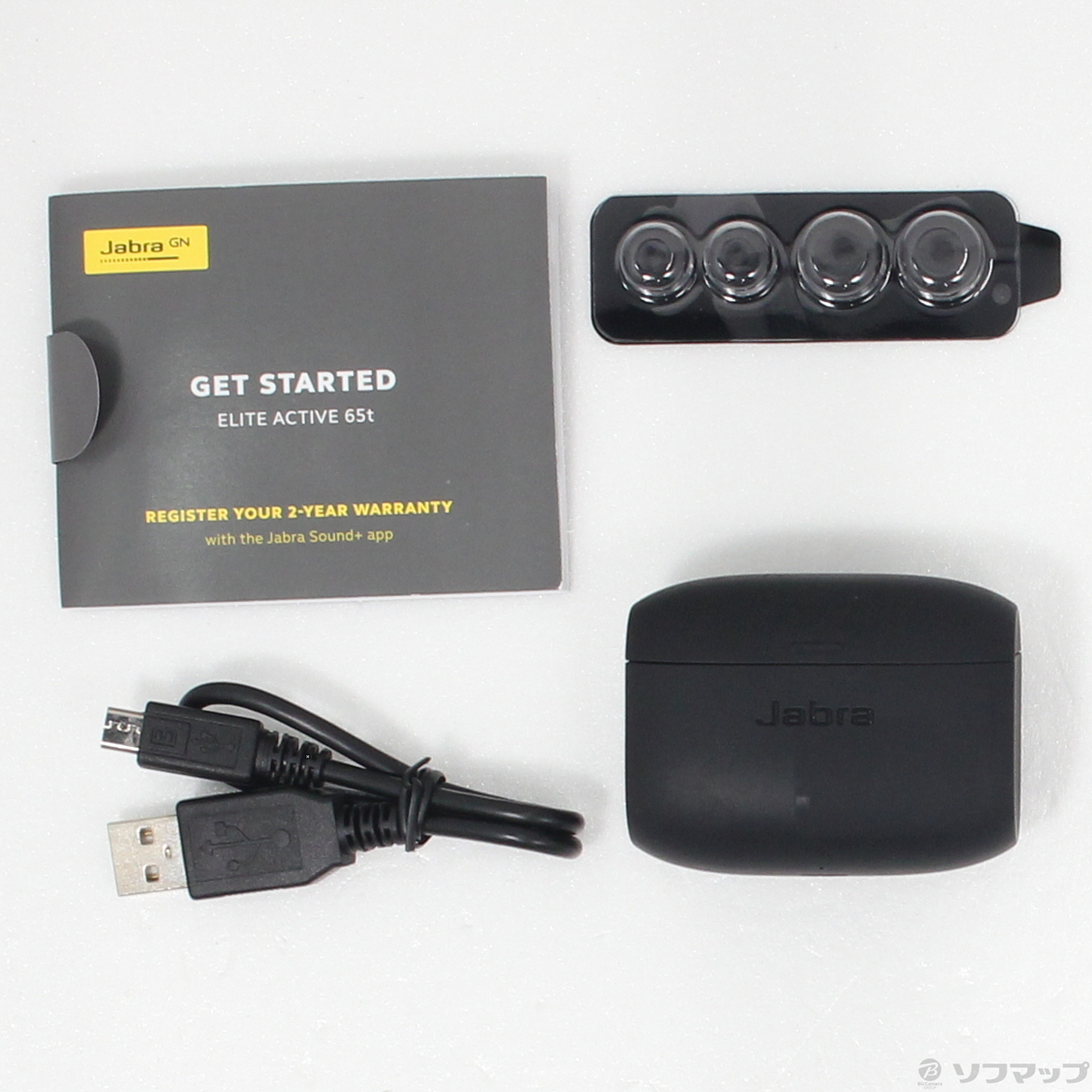 中古】〔展示品〕 Elite Active 65t 100-99010002-40 チタンブラック