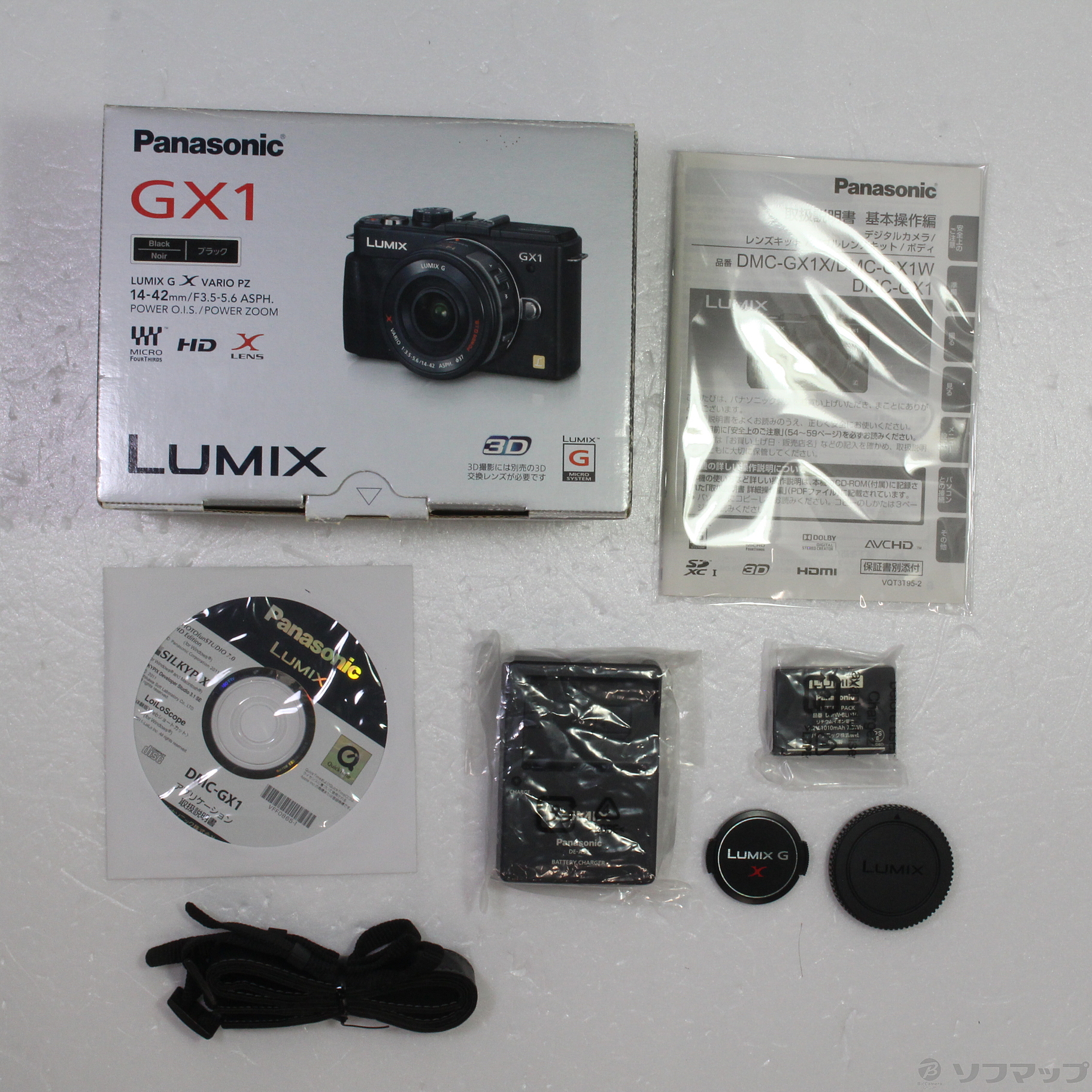 中古】LUMIX DMC-GX1X-K レンズキット [エスプリブラック] ◇04/18(月