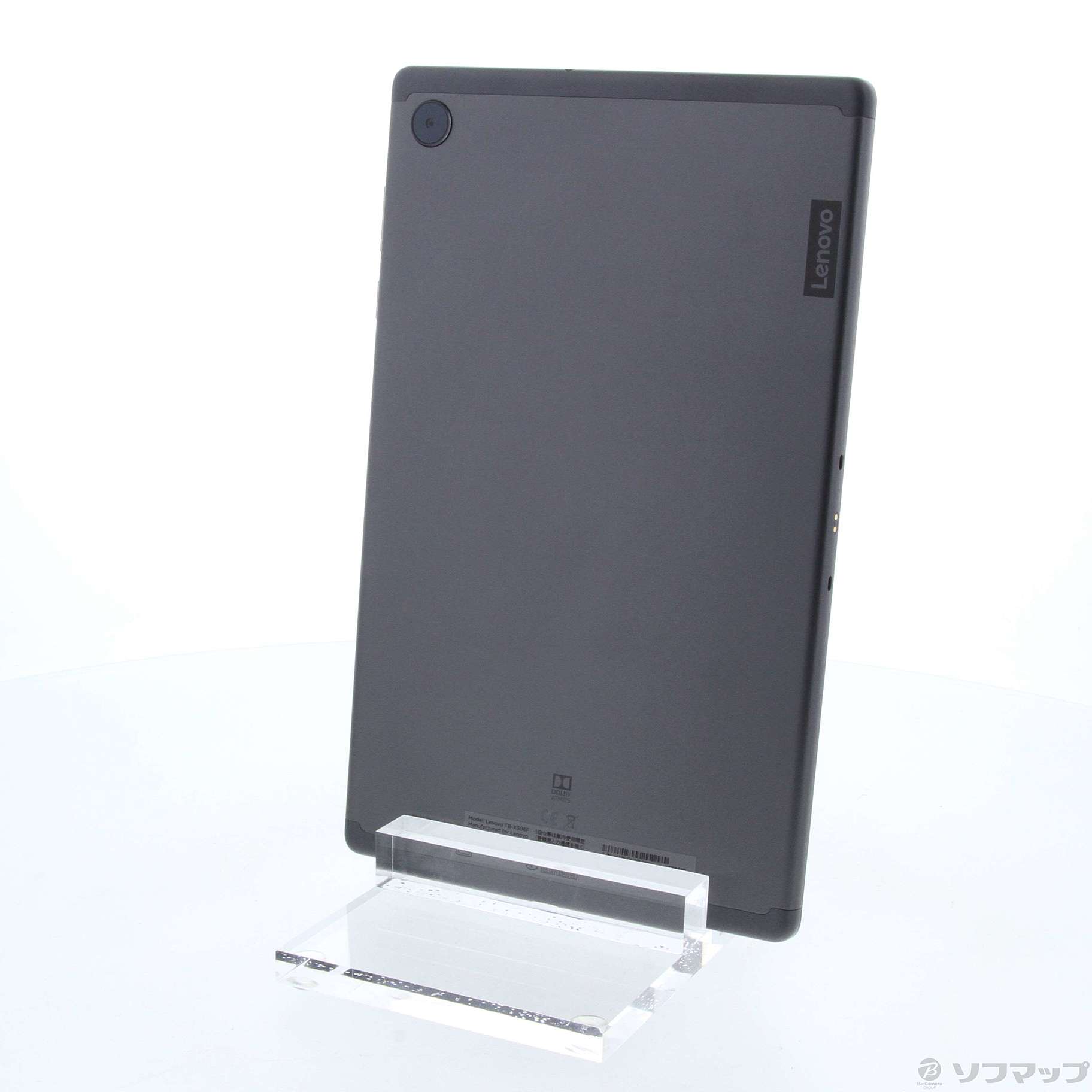 lenovo Tab M10 HD タブレット ZA6W0003JP