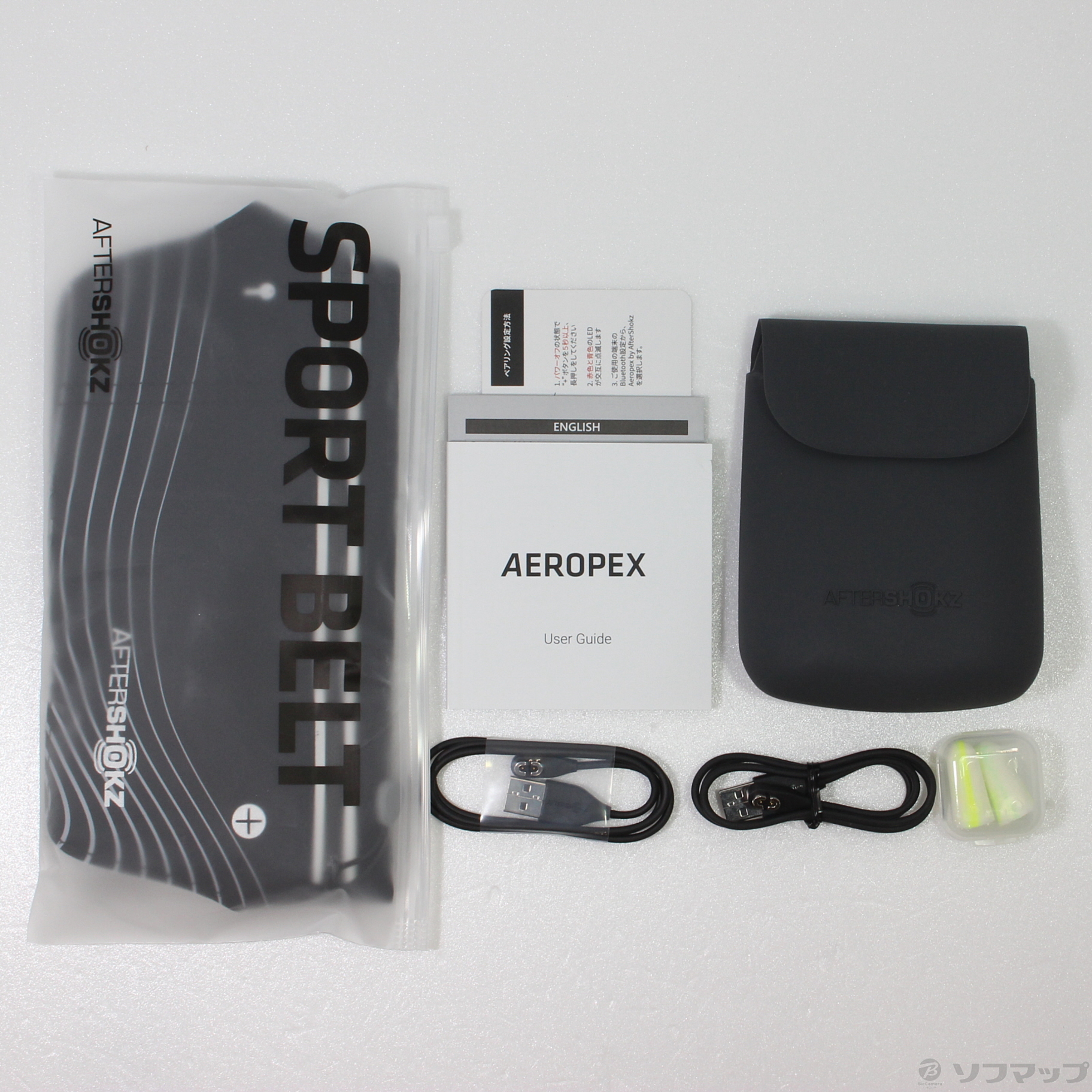 AfterShokz AEROPEX ブラック AS800 - オーディオ機器