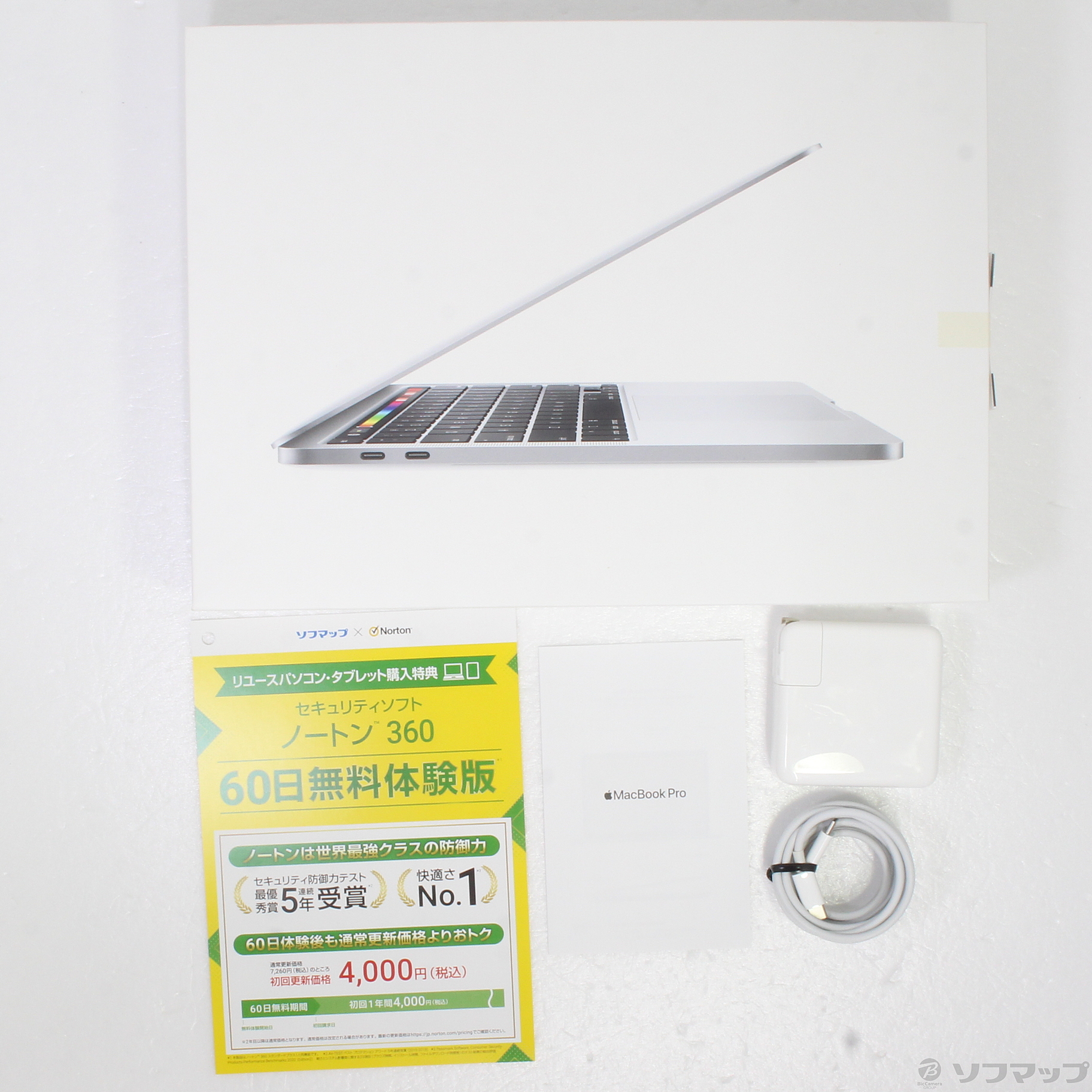 中古】MacBook Pro 13.3-inch Mid 2020 MWP72J／A Core_i5 2.0GHz 16GB
