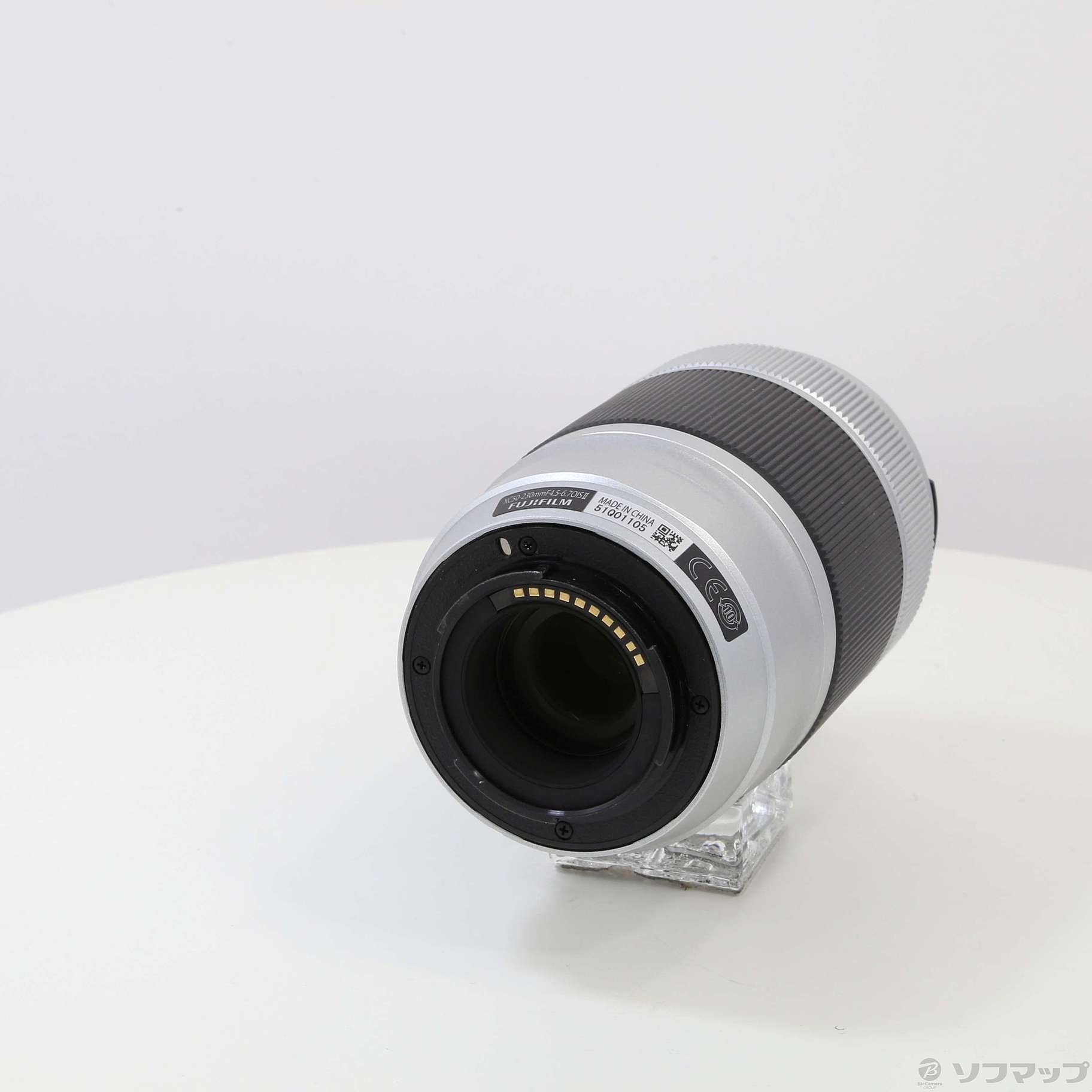 XC50-230mm F4.5-6.7 OIS II シルバー ◇11/11(金)値下げ！