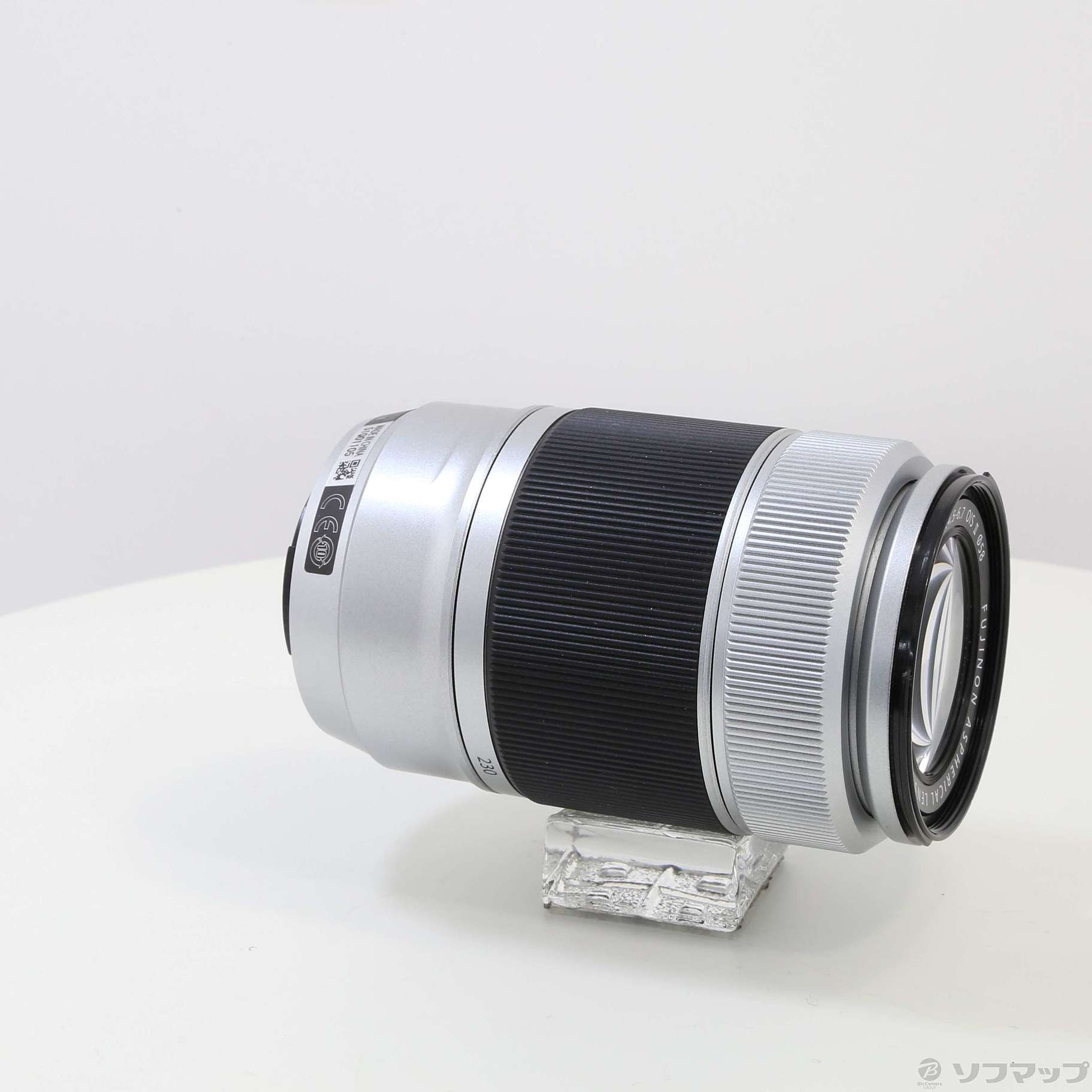 中古】XC50-230mm F4.5-6.7 OIS II シルバー ◇11/11(金)値下げ