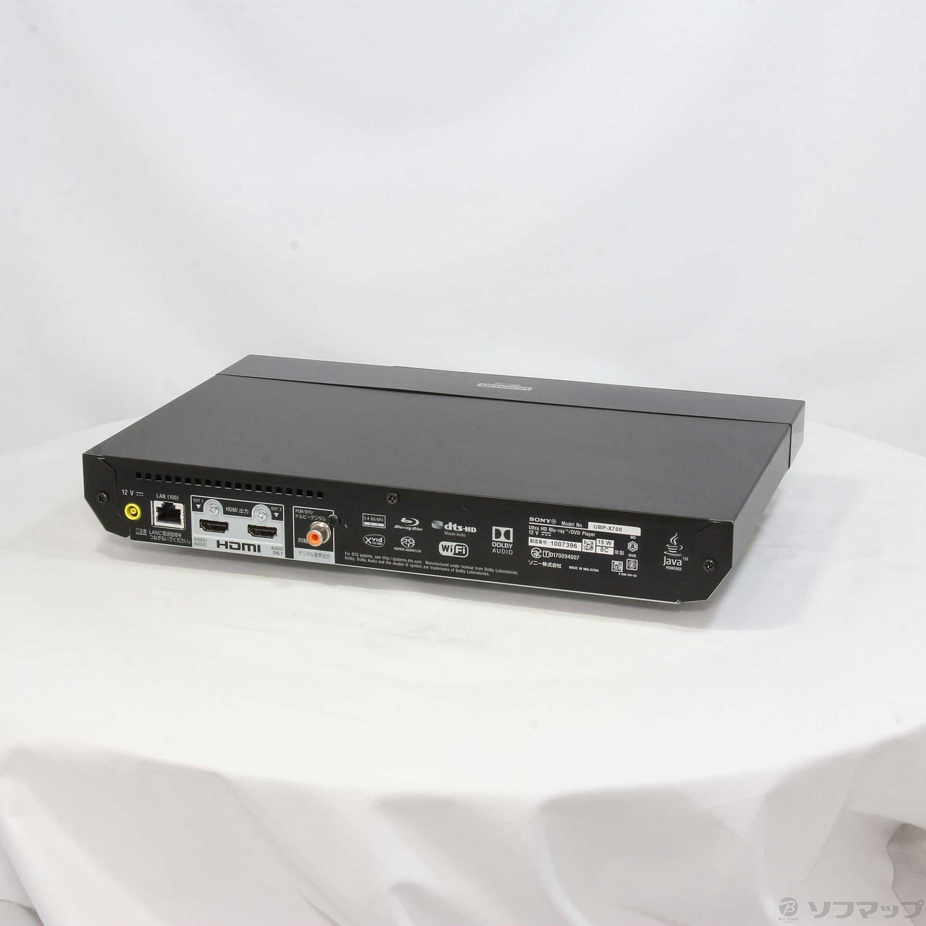 ソニー UBP-X700 Ultra HDブルーレイ対応