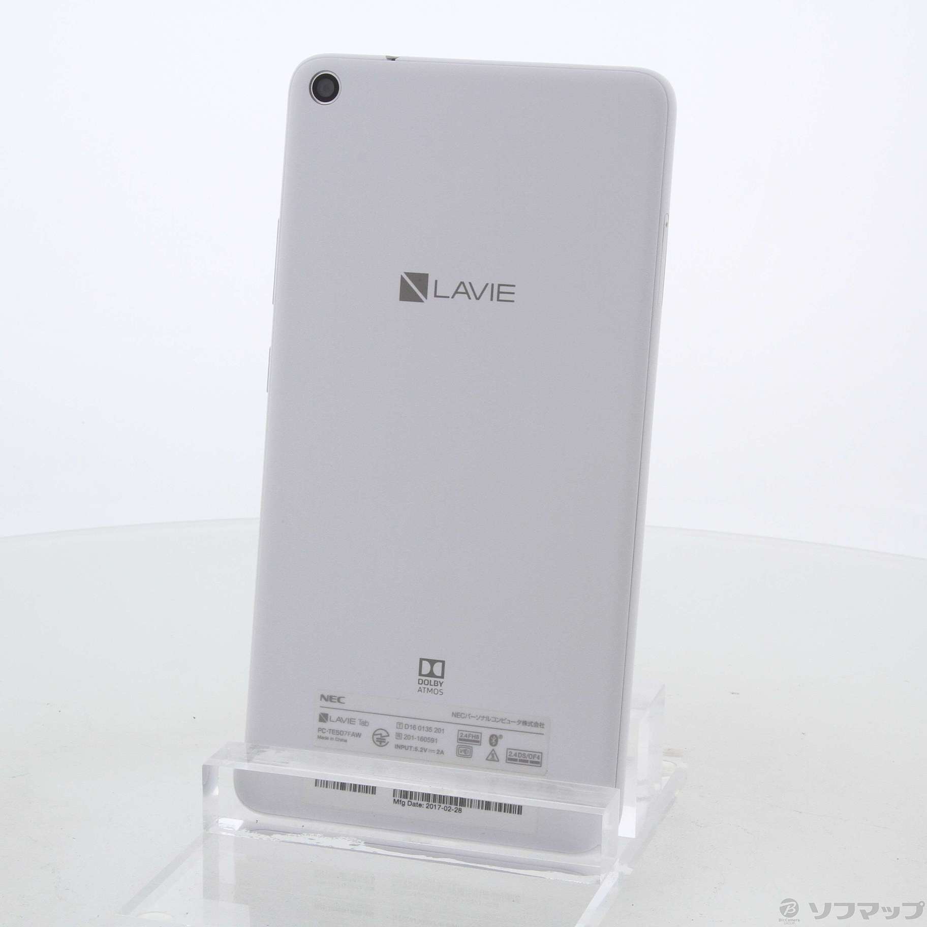 NEC PC-TE507FAW LaVie Tab E ホワイト