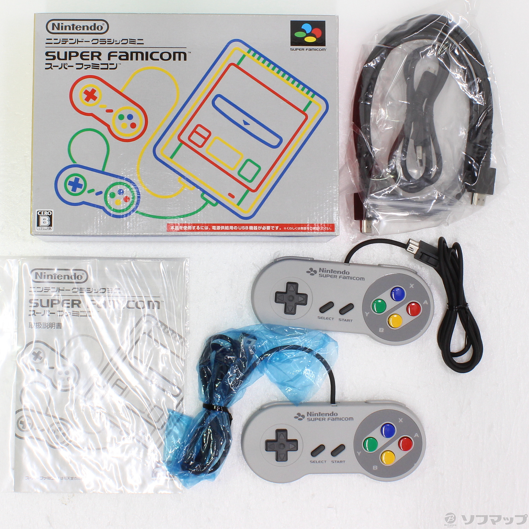 中古】ニンテンドークラシックミニ スーパーファミコン [2133039112913