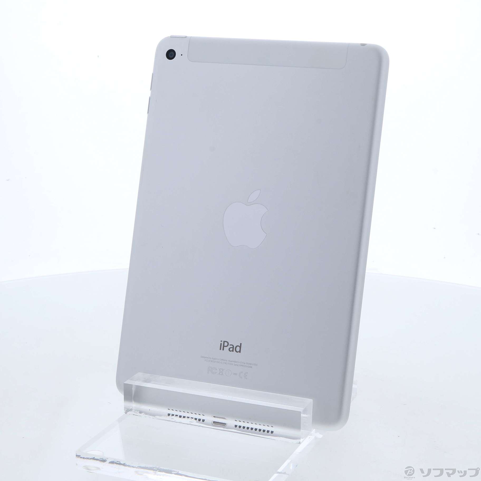 中古】セール対象品 iPad mini 4 64GB シルバー MK732J／A docomo