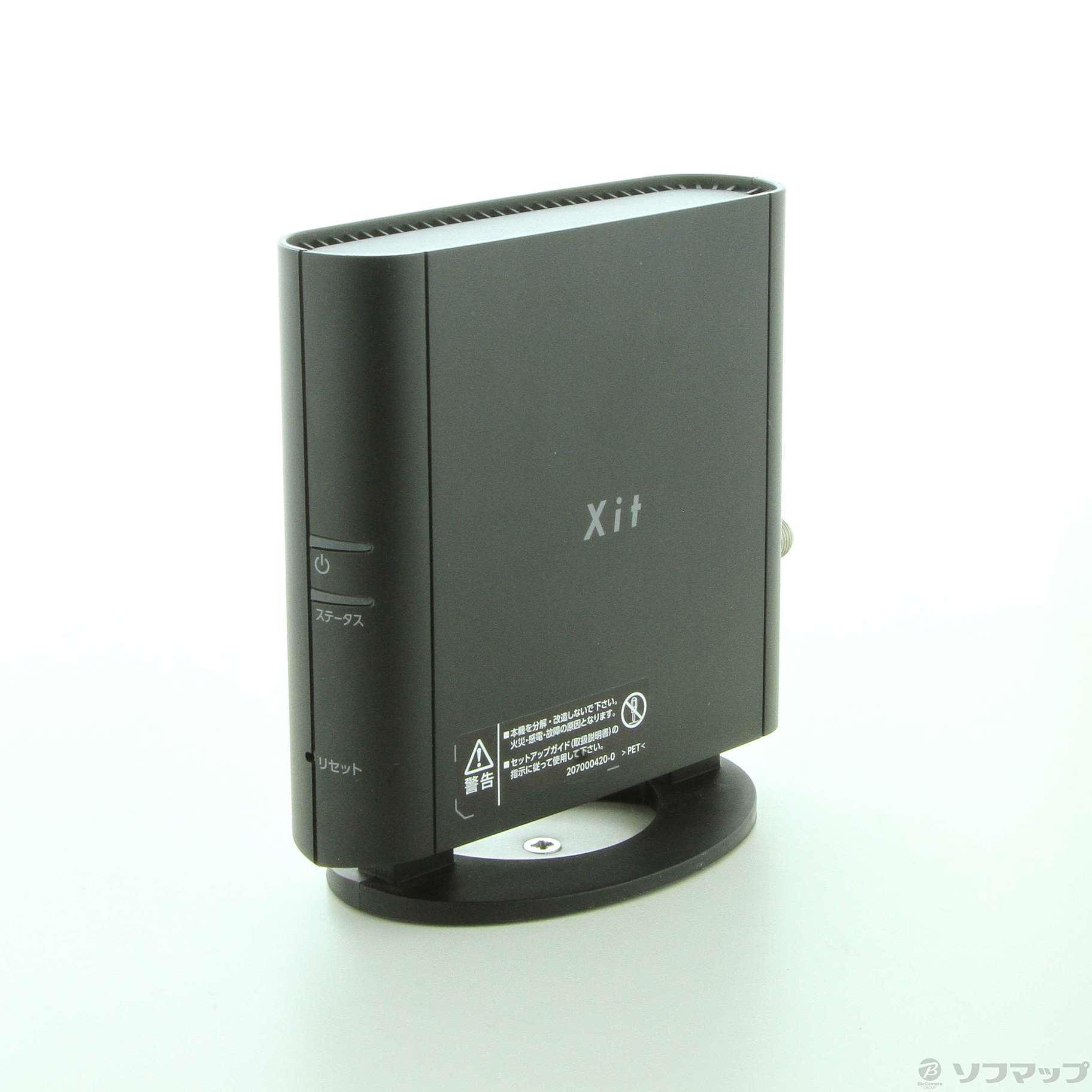 XIT-AIR110W Xit AIR-110W ワイヤレスブロードバンドルーター Xit