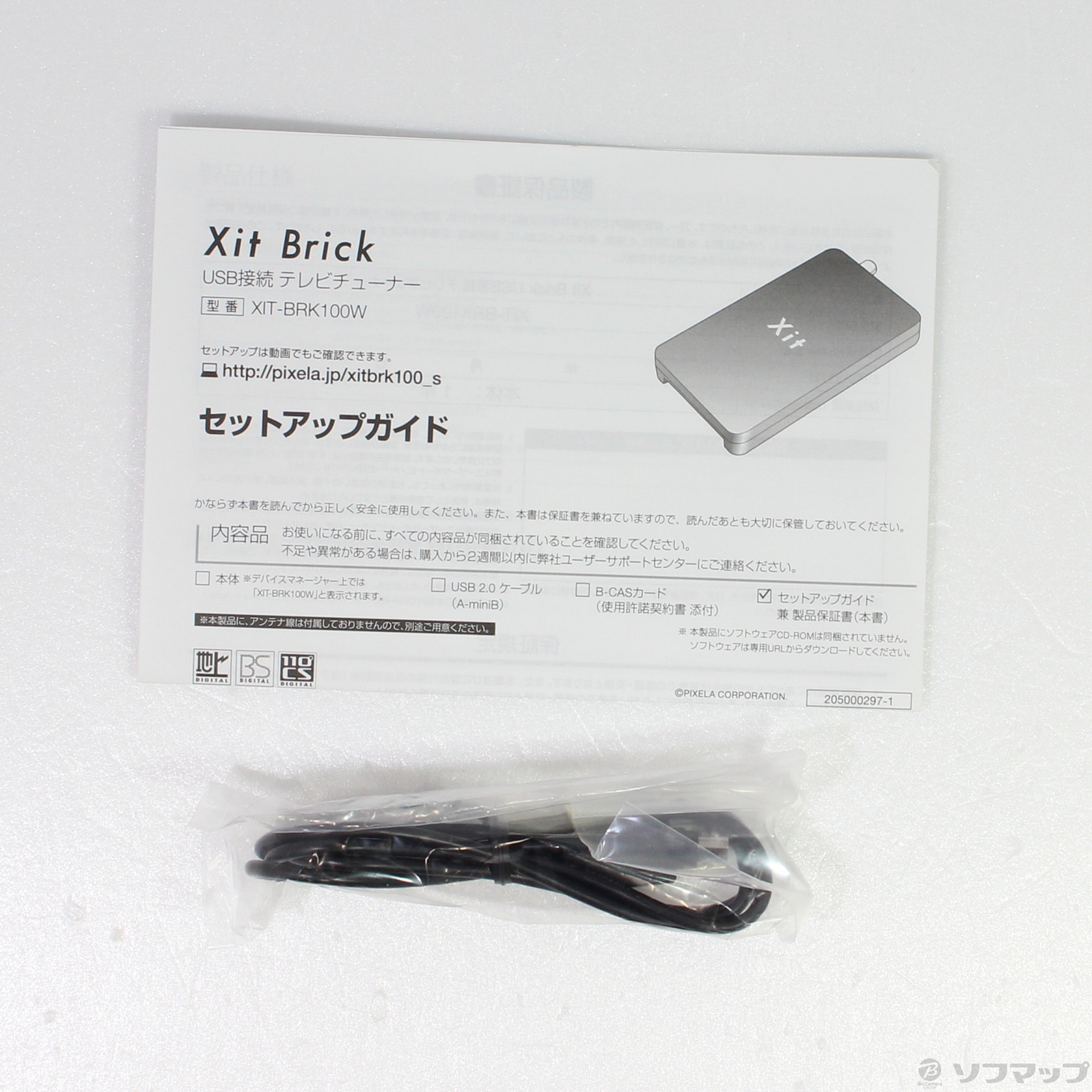 Xit Brick】テレビチューナー テレビ録画