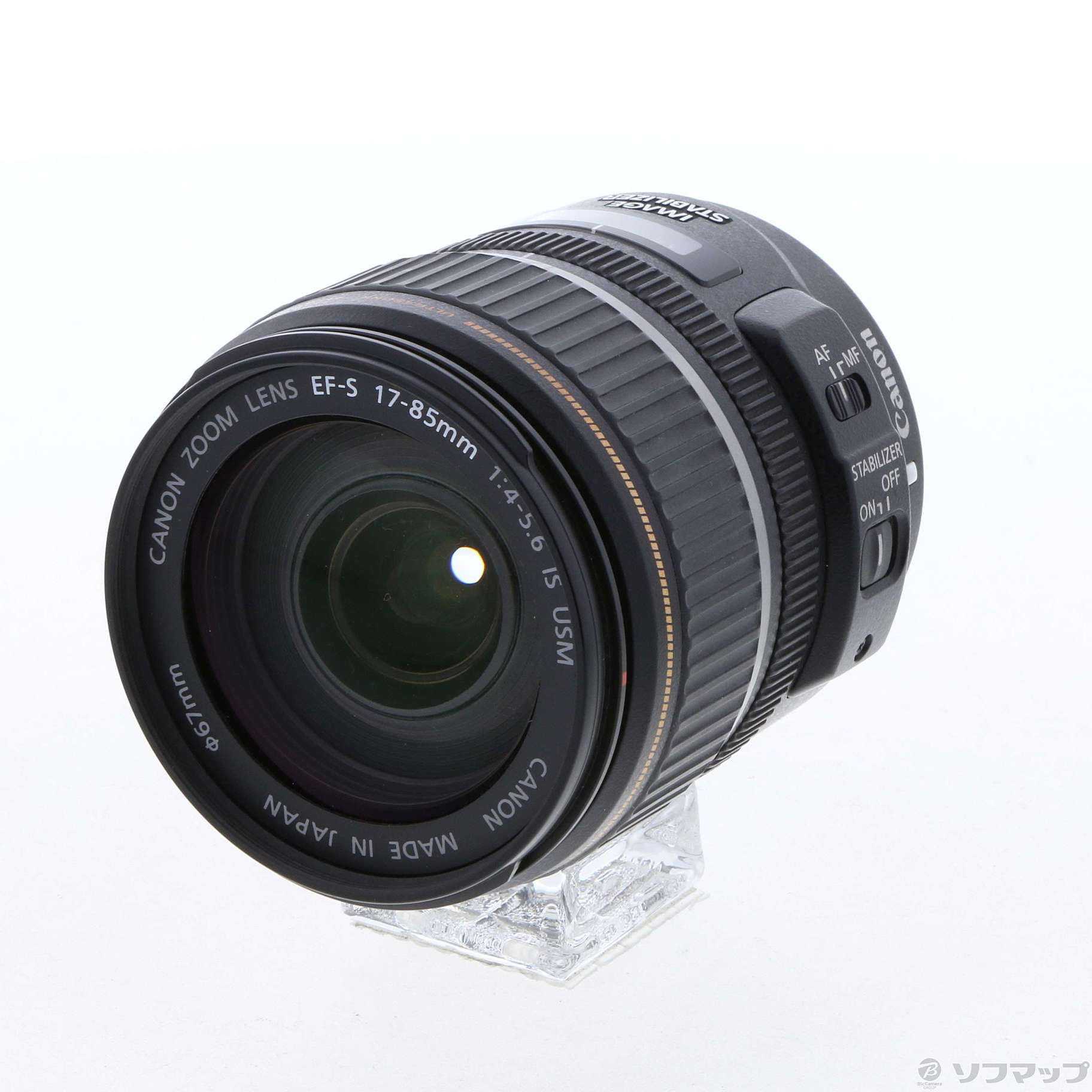 中古】セール対象品 Canon EF-S 17-85mm F4-5.6 IS USM レンズ [2133039133192] -  リコレ！|ビックカメラグループ ソフマップの中古通販サイト