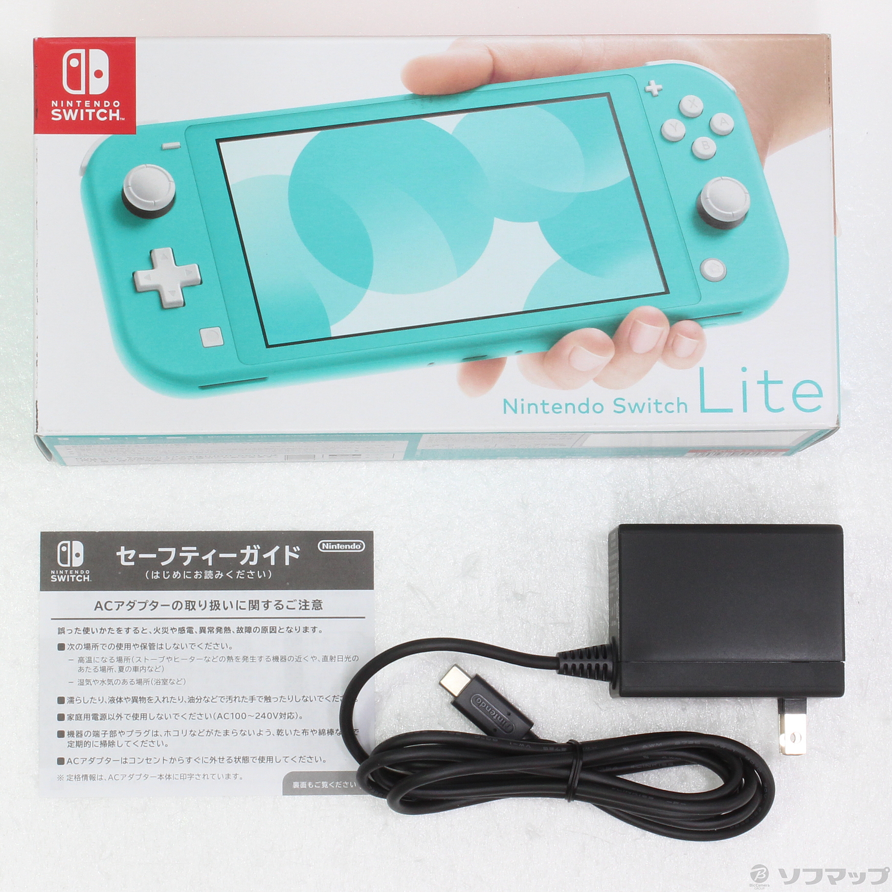 本店 限定 Nintendo Switch Lite 本体 ターコイズ 中古 家庭用ゲーム機