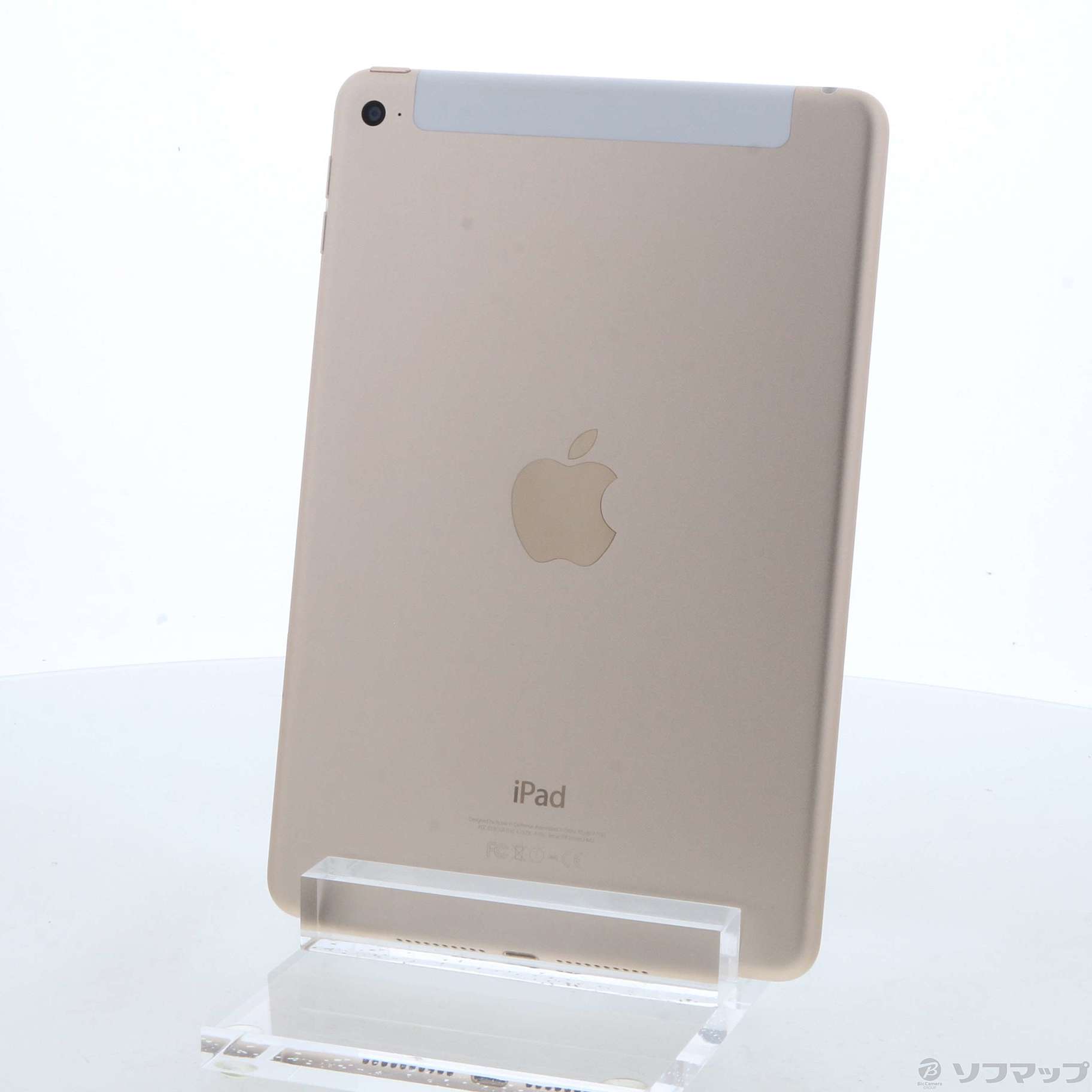 中古】セール対象品 iPad mini 4 128GB ゴールド MK782J／A docomo
