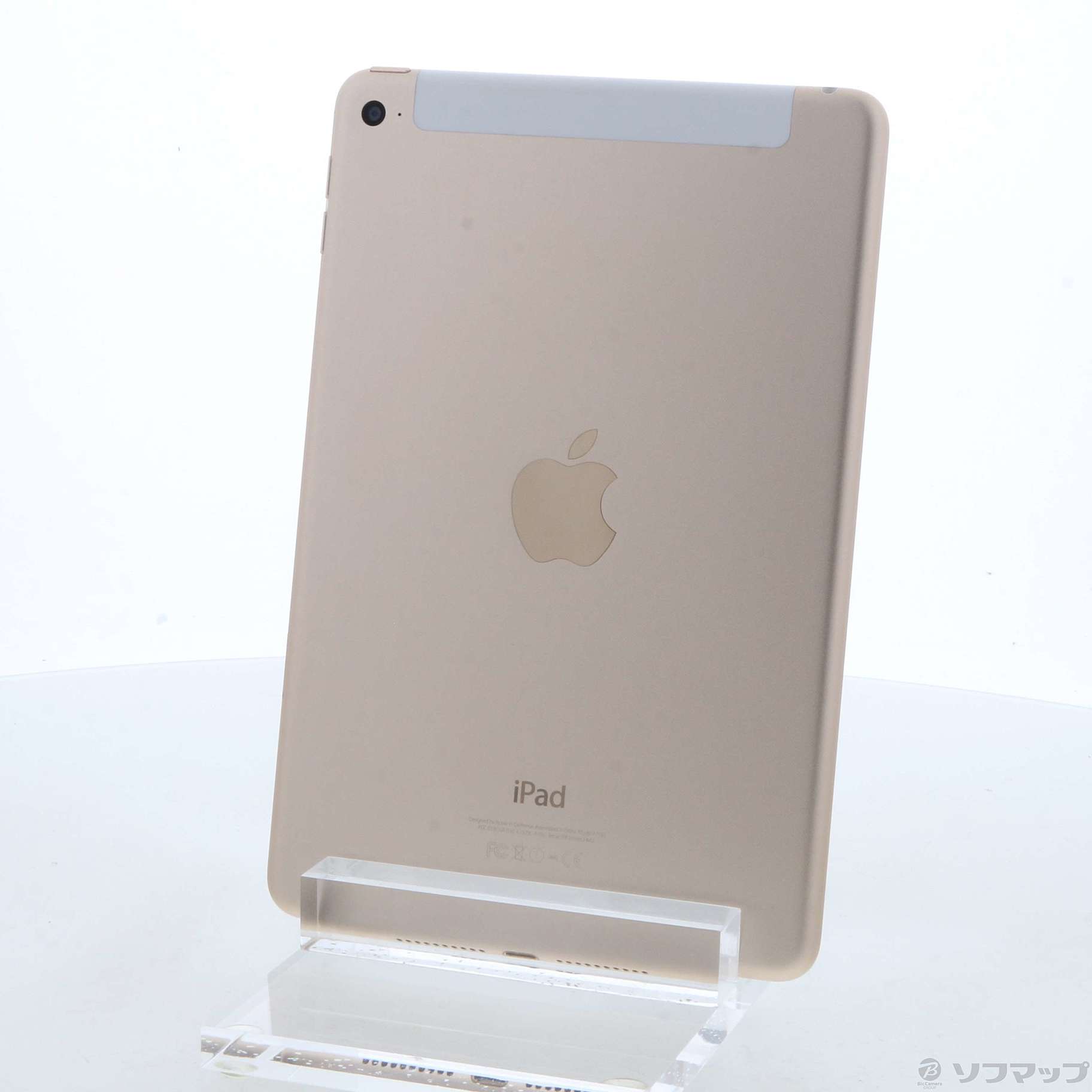 中古】iPad mini 4 128GB ゴールド MK782J／A docomoロック解除SIM ...