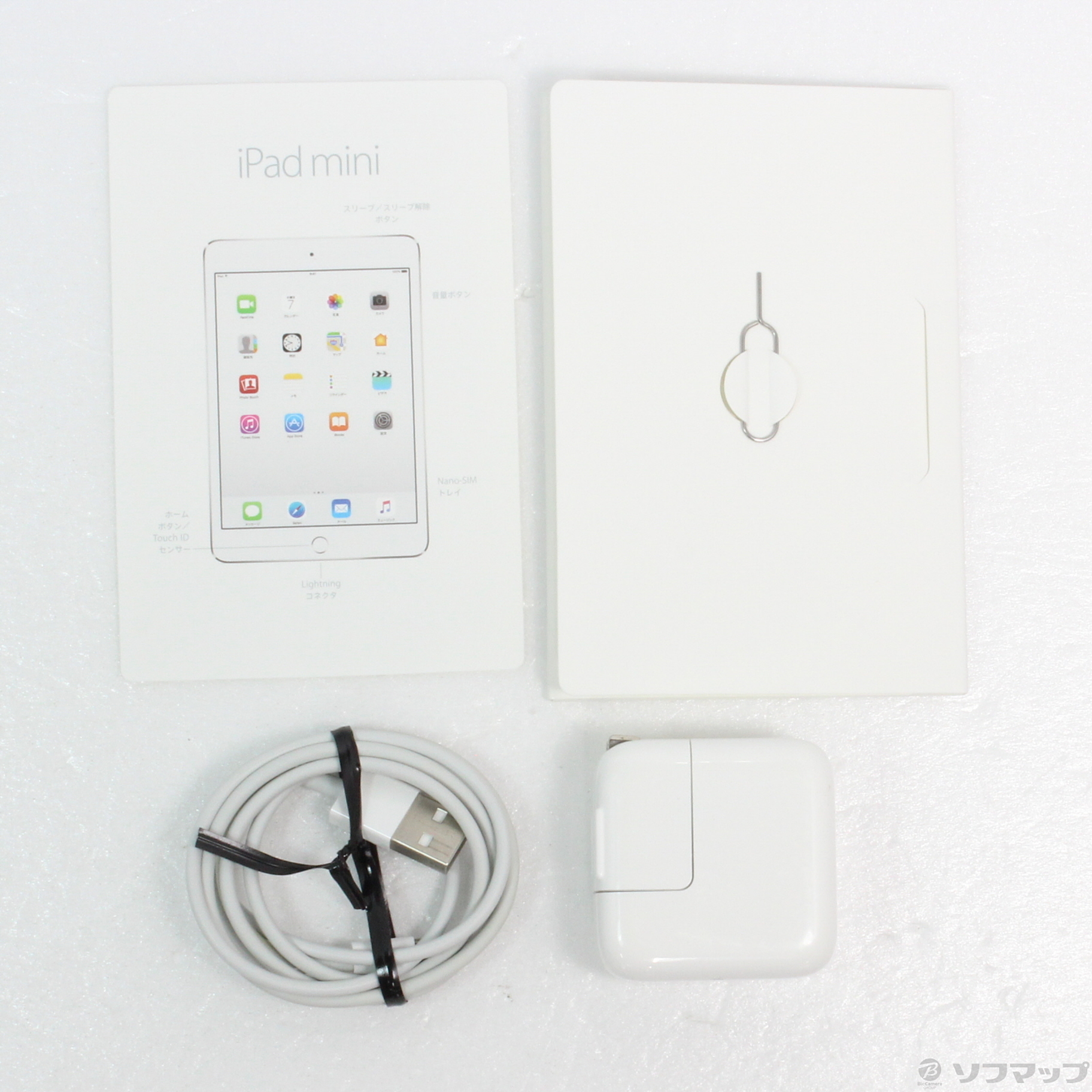 中古】セール対象品 iPad mini 4 128GB ゴールド MK782J／A docomo