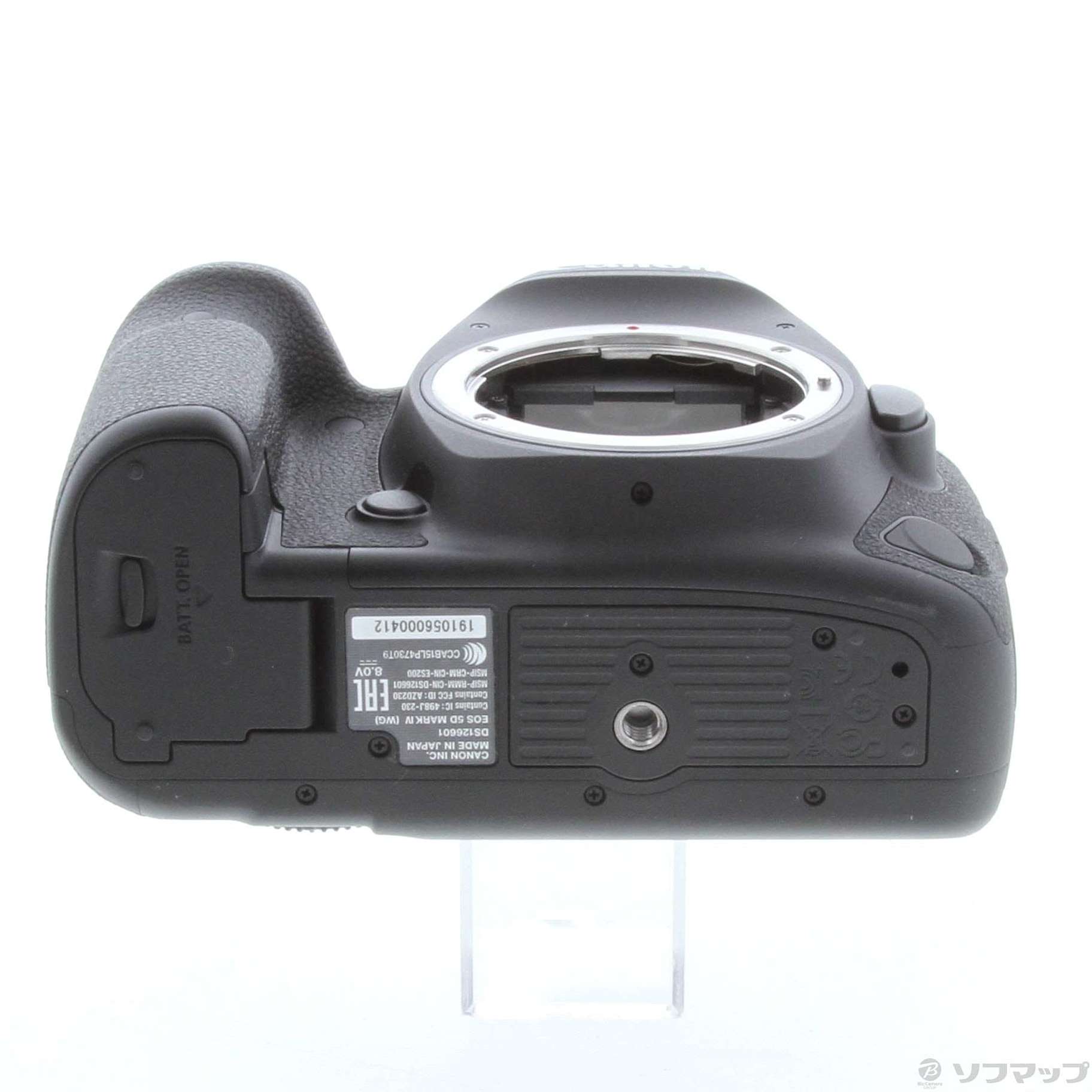 中古】EOS 5D MarkIV EF24-105L IS II USM レンズキット (3040万画素