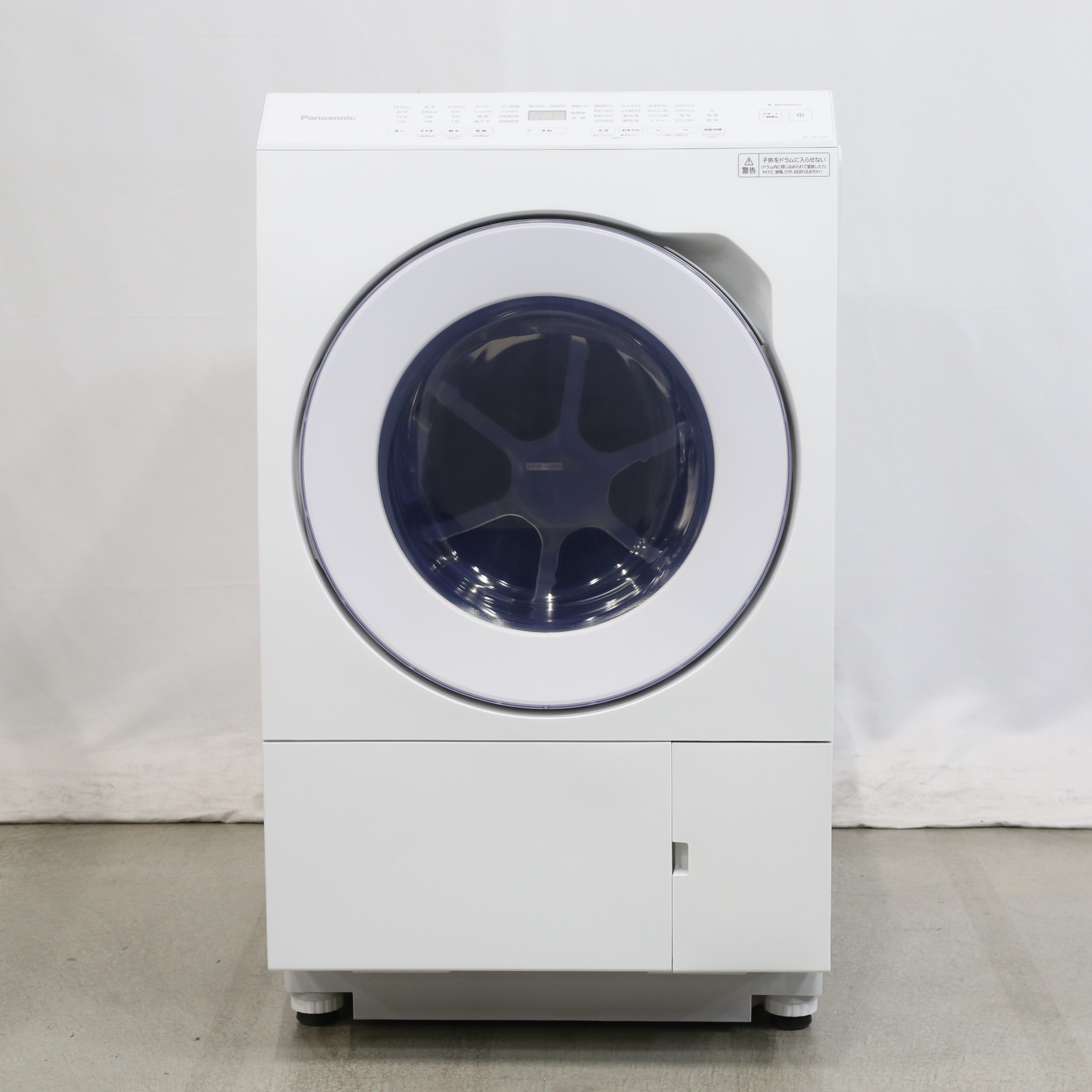 〔展示品〕 ドラム式洗濯乾燥機 LXシリーズ マットホワイト NA-LX113AL-W ［洗濯11.0kg ／乾燥6.0kg ／ヒートポンプ乾燥  ／左開き］