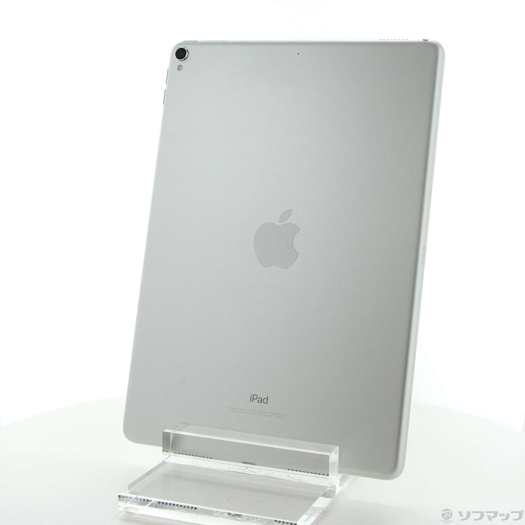 中古】iPad Pro 10.5インチ 256GB シルバー MPF02J／A Wi-Fi