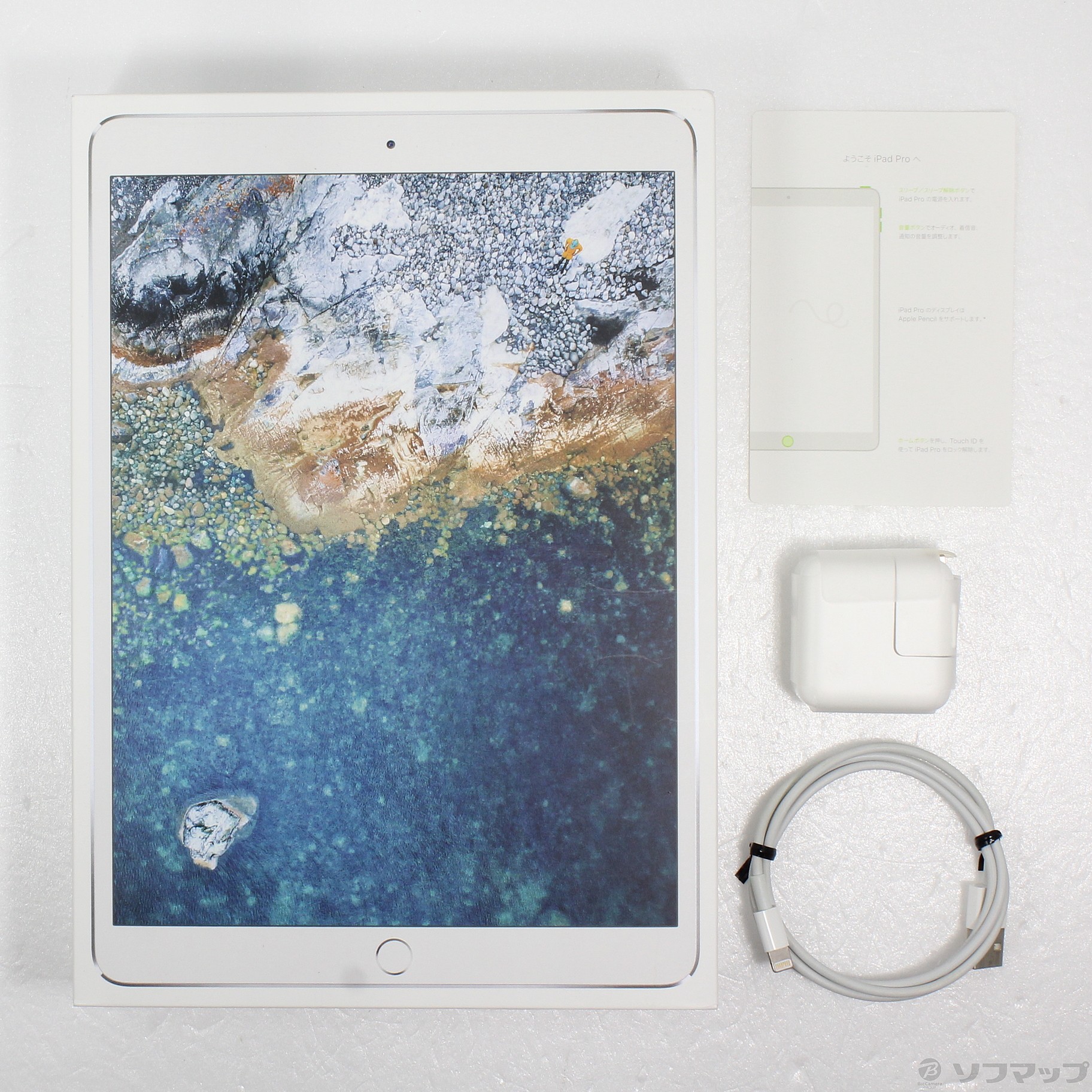 中古】iPad Pro 10.5インチ 256GB シルバー MPF02J／A Wi-Fi