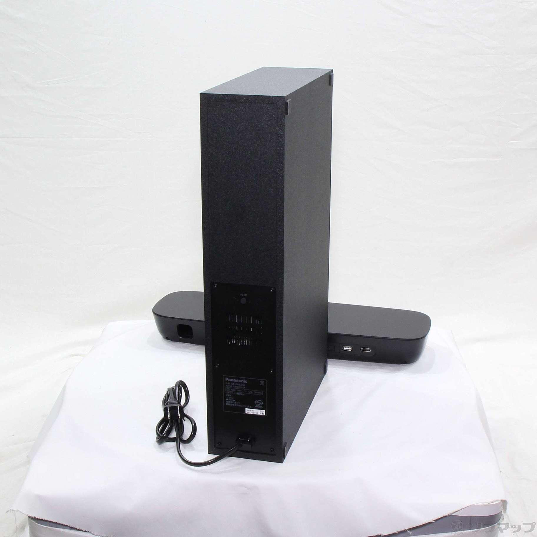 中古】〔展示品〕 SC-HTB250-K [2133039165803] - リコレ