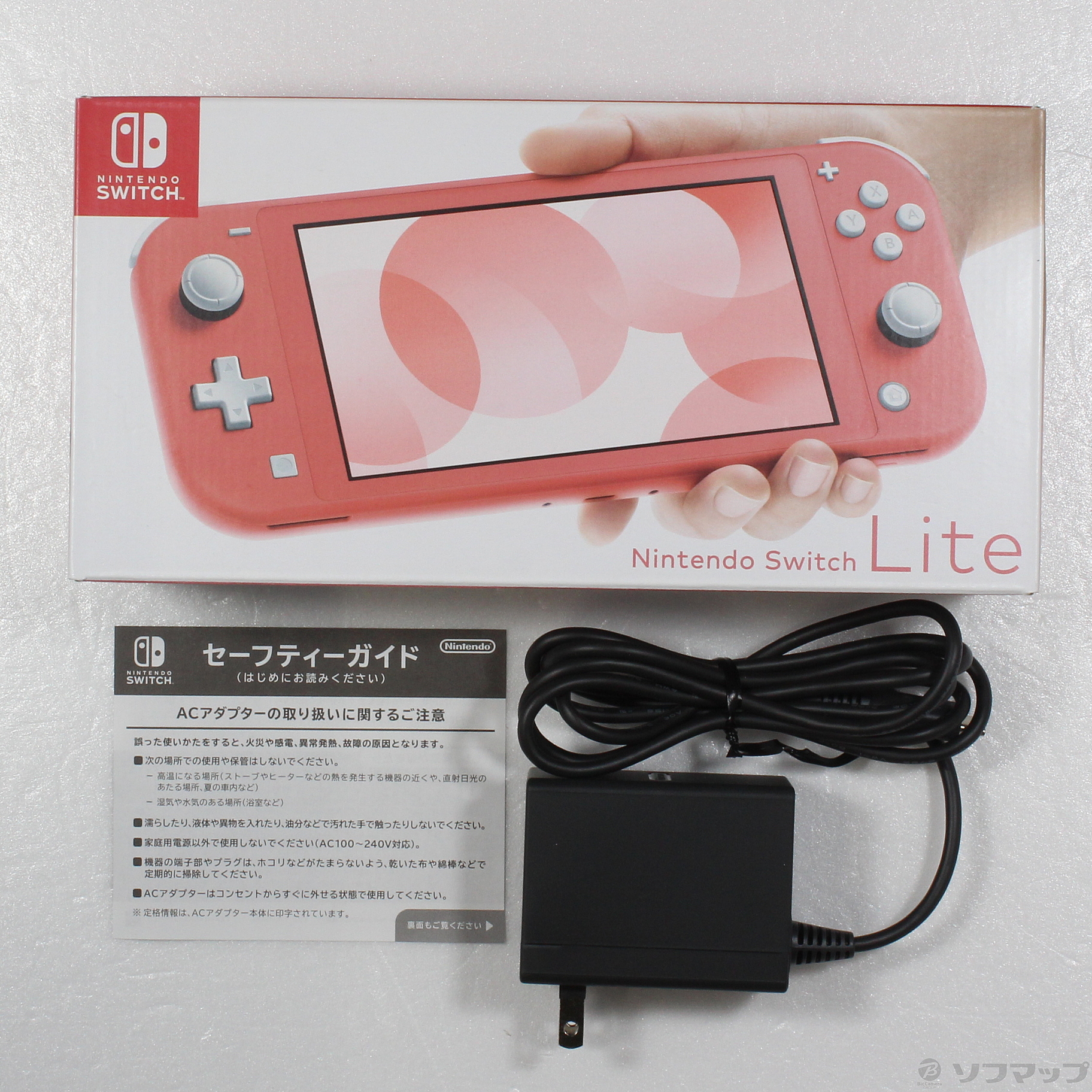 セール対象品 Nintendo Switch Lite コーラル ◇04/28(木)値下げ！