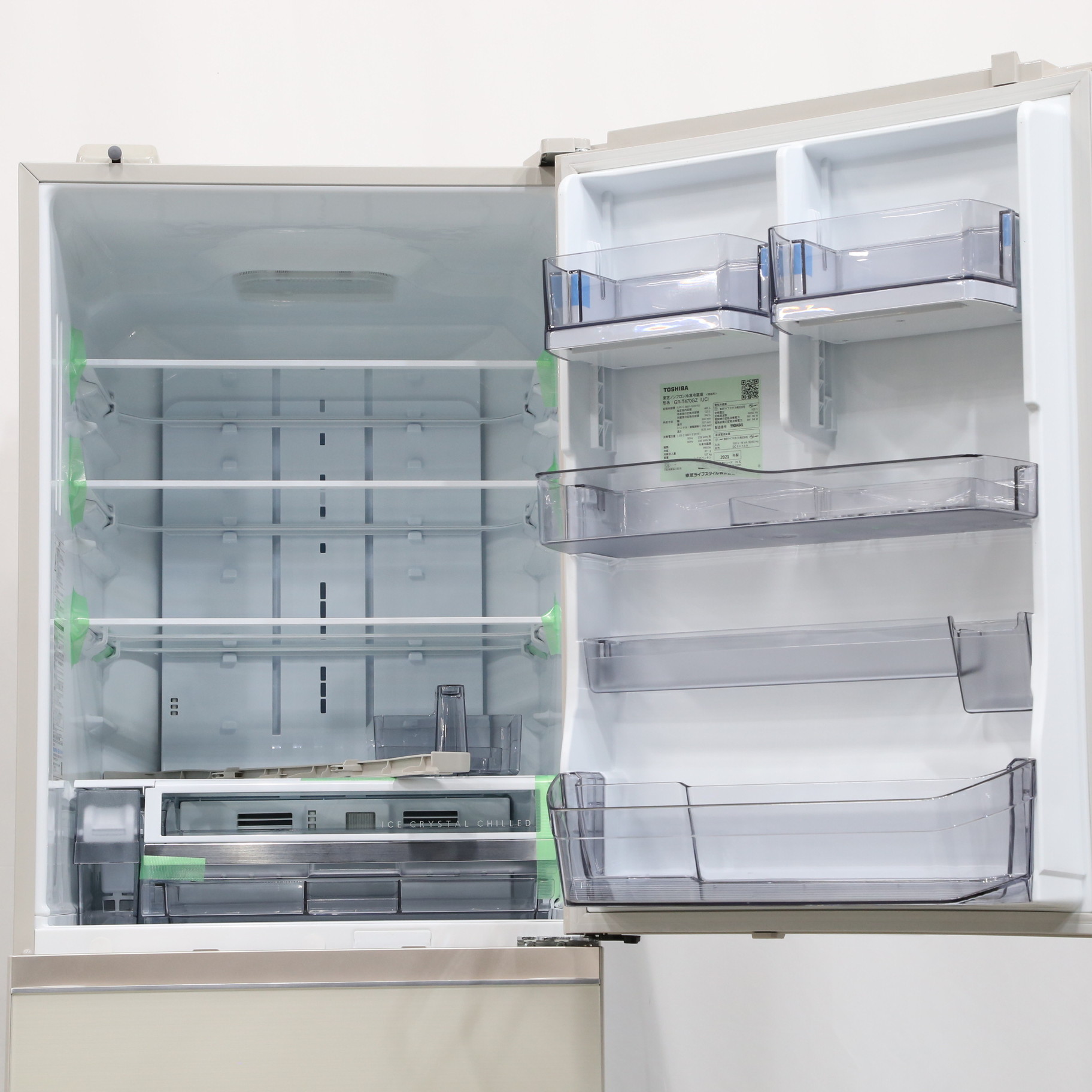 TOSHIBA 東芝 ノンフロン冷凍冷蔵庫 GR-T470GZ 2021年製 【公式通販】