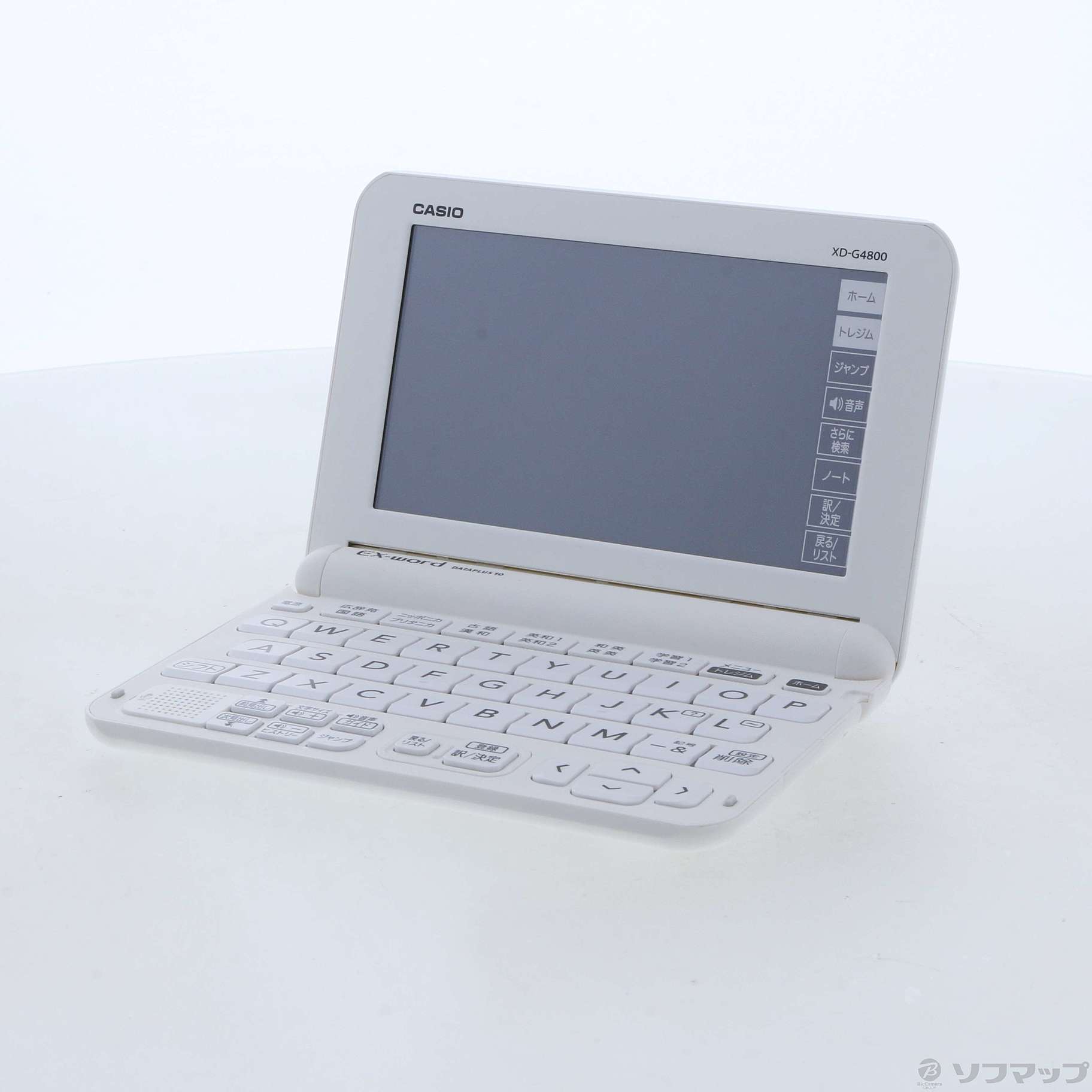 中古】EX-word XD-G4800WE ホワイト [2133039194063] - 法人専用リコレ