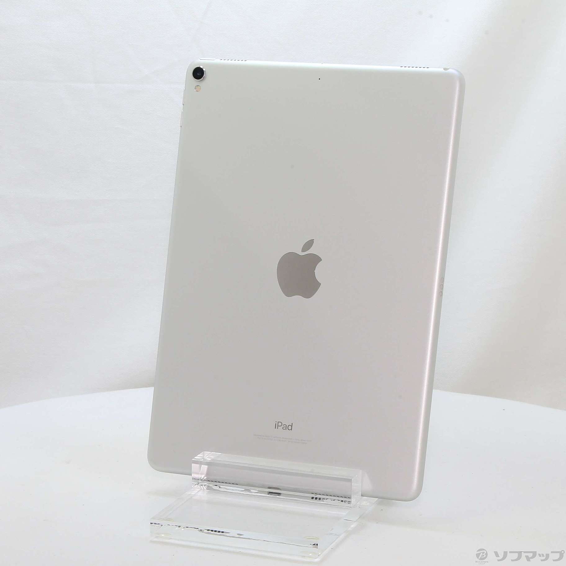 iPad Pro 10.5インチ 256GB シルバー MPF02J／A Wi-Fi