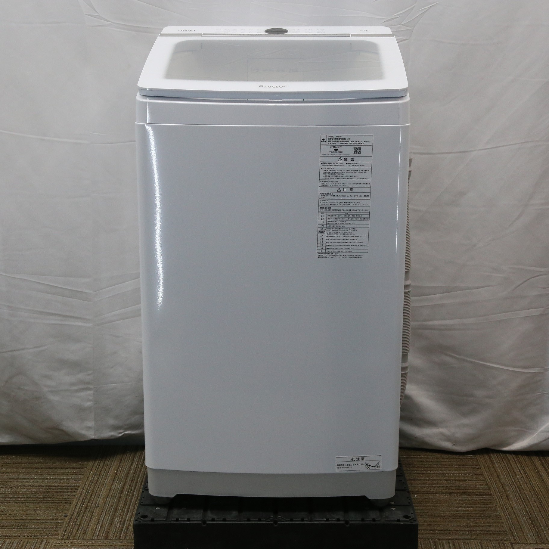 全品半額22年製 美品　8.0kg洗濯機 アクアAQW-VA8M Prette 洗剤・柔軟剤自動投入 超音波洗浄 カビケア 槽洗浄 A530-2 5kg以上