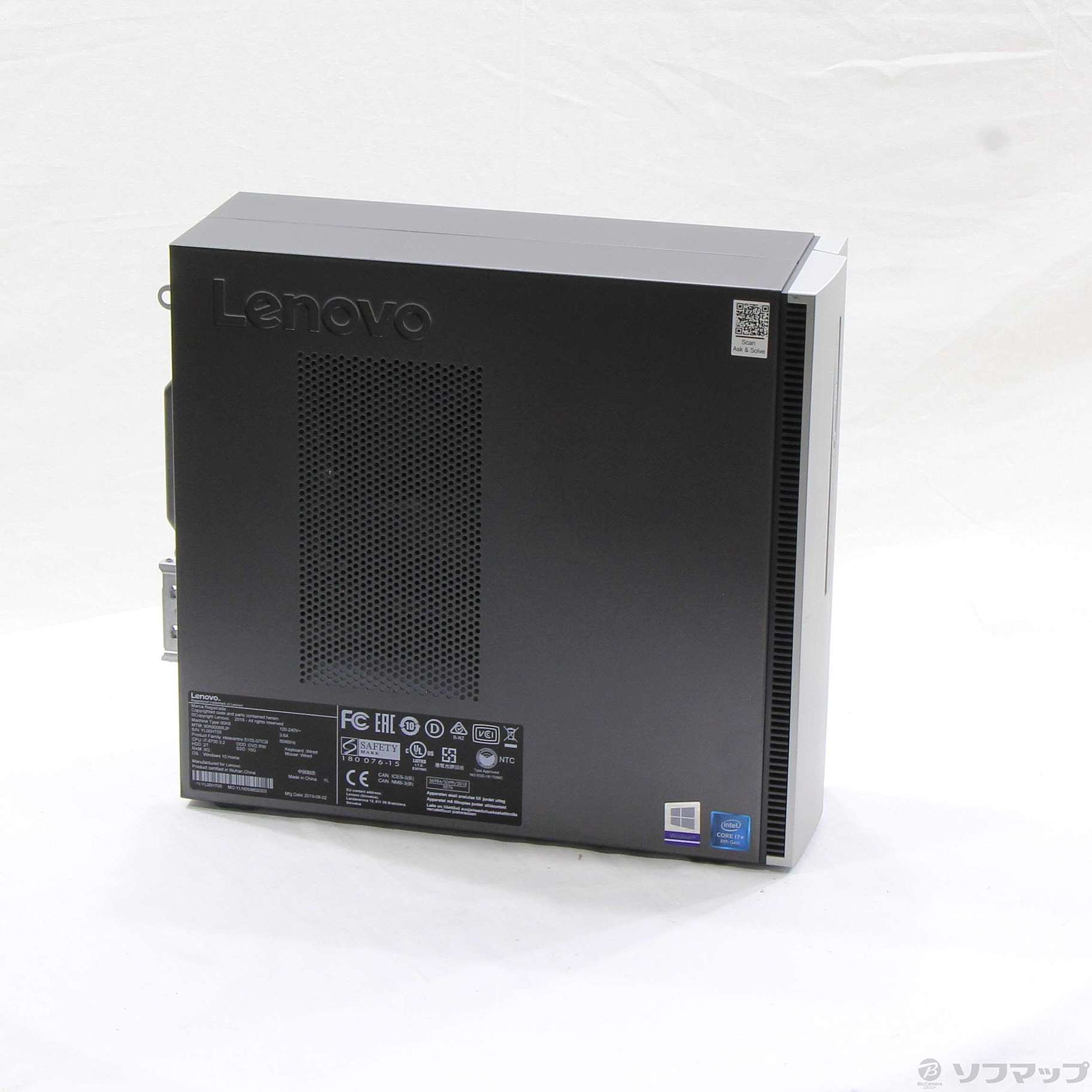 週末セール❗️ lenovo ideacentre 510s 中古品 楽天市場】lenovo ideacentre 510sの通販