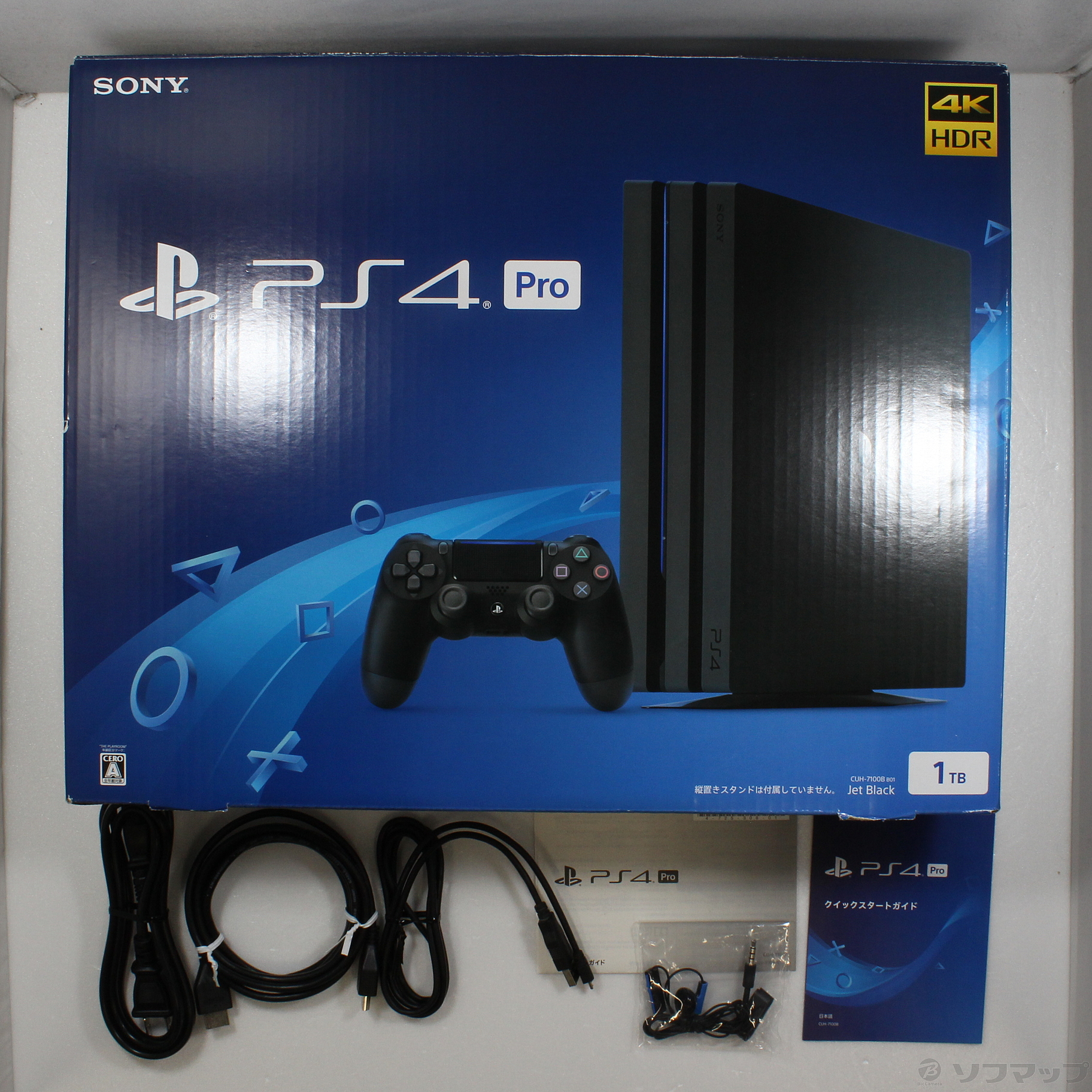 省エネの-PlayStation 4 Pro ジェット・ブラック• 2TB (CUH-7200CB01 ...