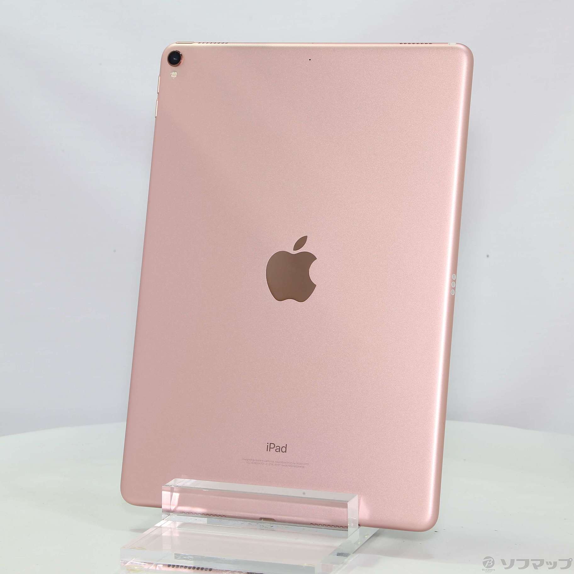 中古】iPad Pro 10.5インチ 256GB ローズゴールド FPF22J／A Wi-Fi