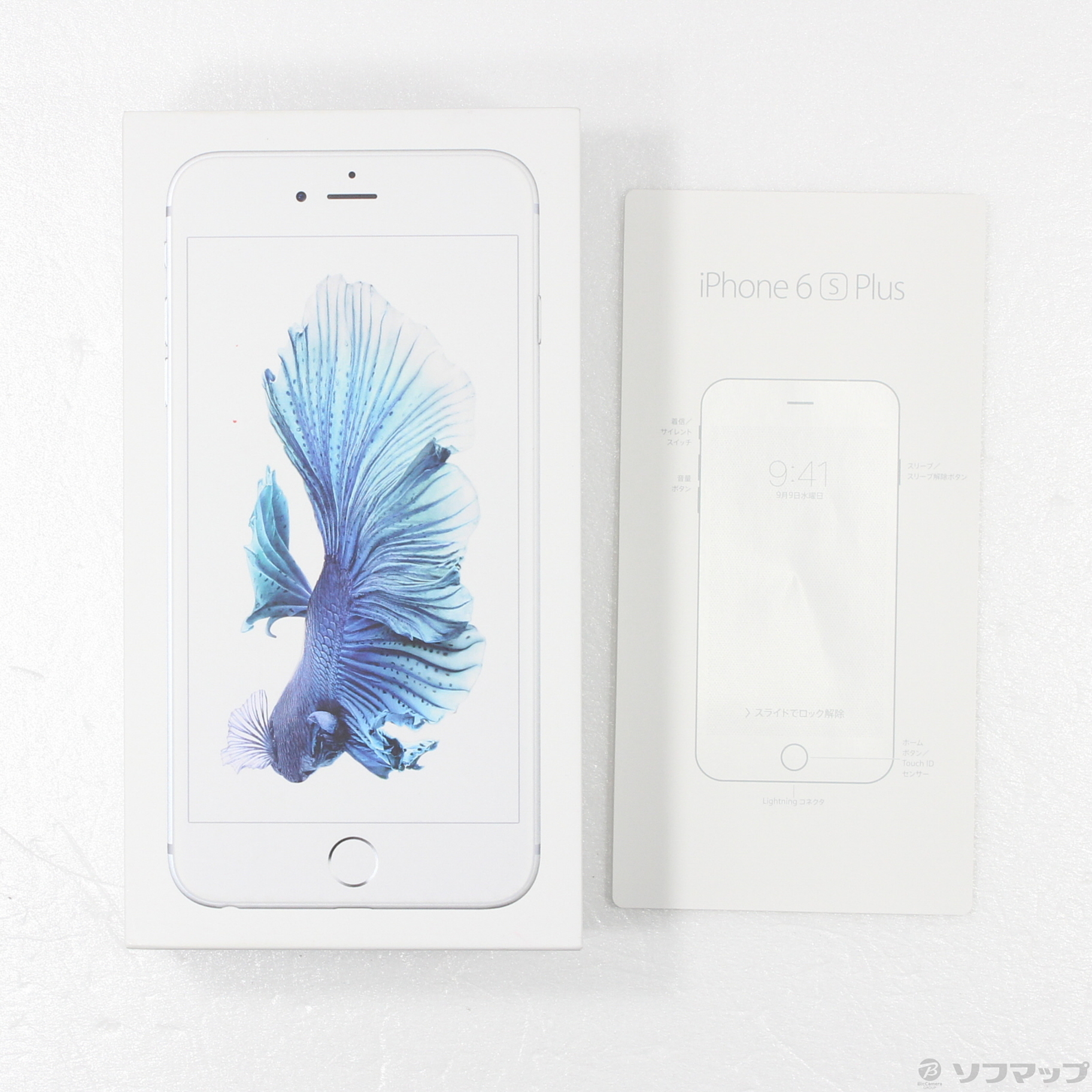 中古】iPhone6s Plus 64GB シルバー MKU72J／A SIMフリー [2133039213054] -  リコレ！|ビックカメラグループ ソフマップの中古通販サイト