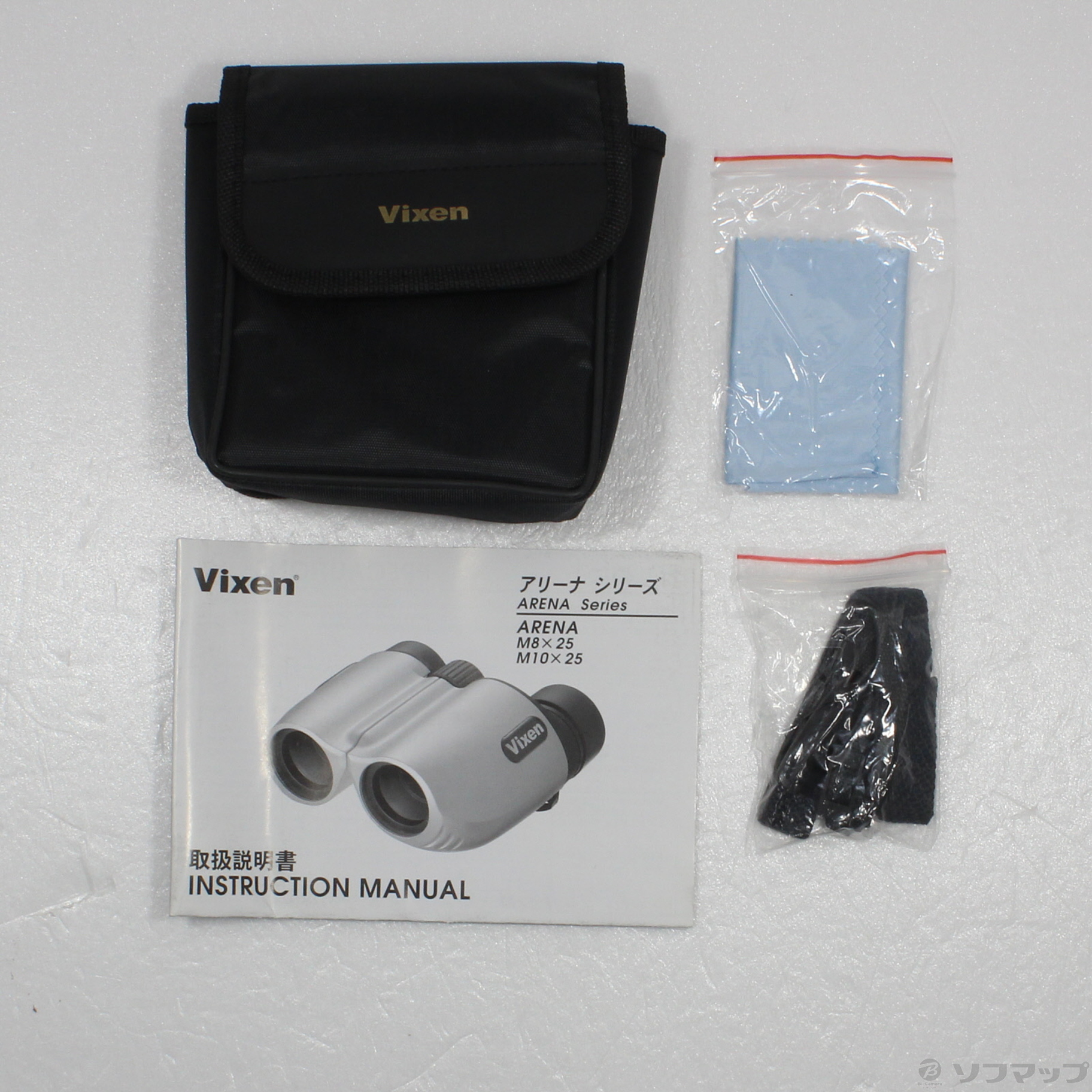 中古】セール対象品 アリーナ M8x25 双眼鏡 [2133039216741] - リコレ