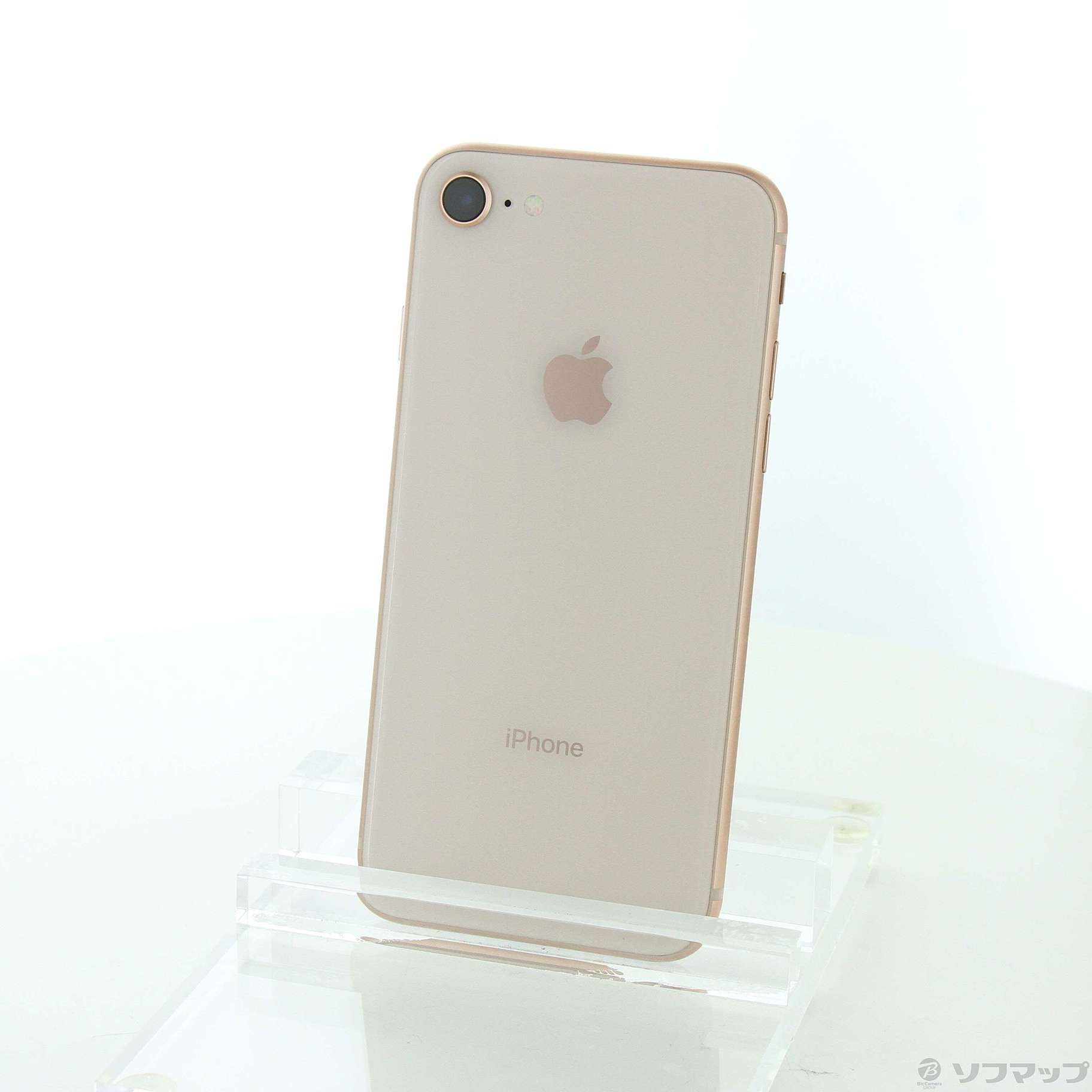 中古】iPhone8 256GB ゴールド MQ862J／A SoftBank [2133039219261