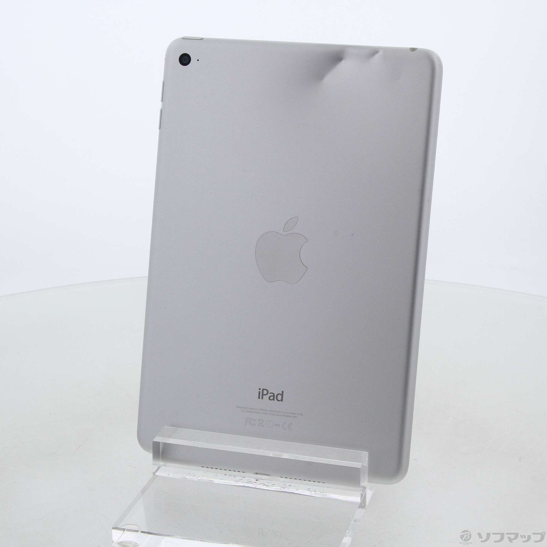 中古】iPad mini 4 128GB シルバー MK9P2J／A Wi-Fi [2133039227792] -  リコレ！|ソフマップの中古通販サイト