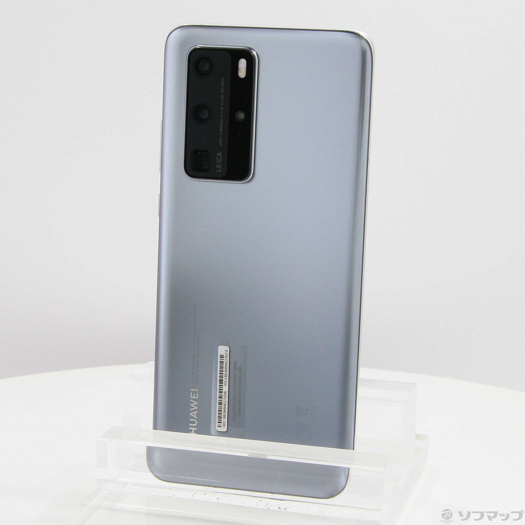 HUAWEI P40 Pro 5G シルバーフロスト 256 GB SIMフリー-silversky