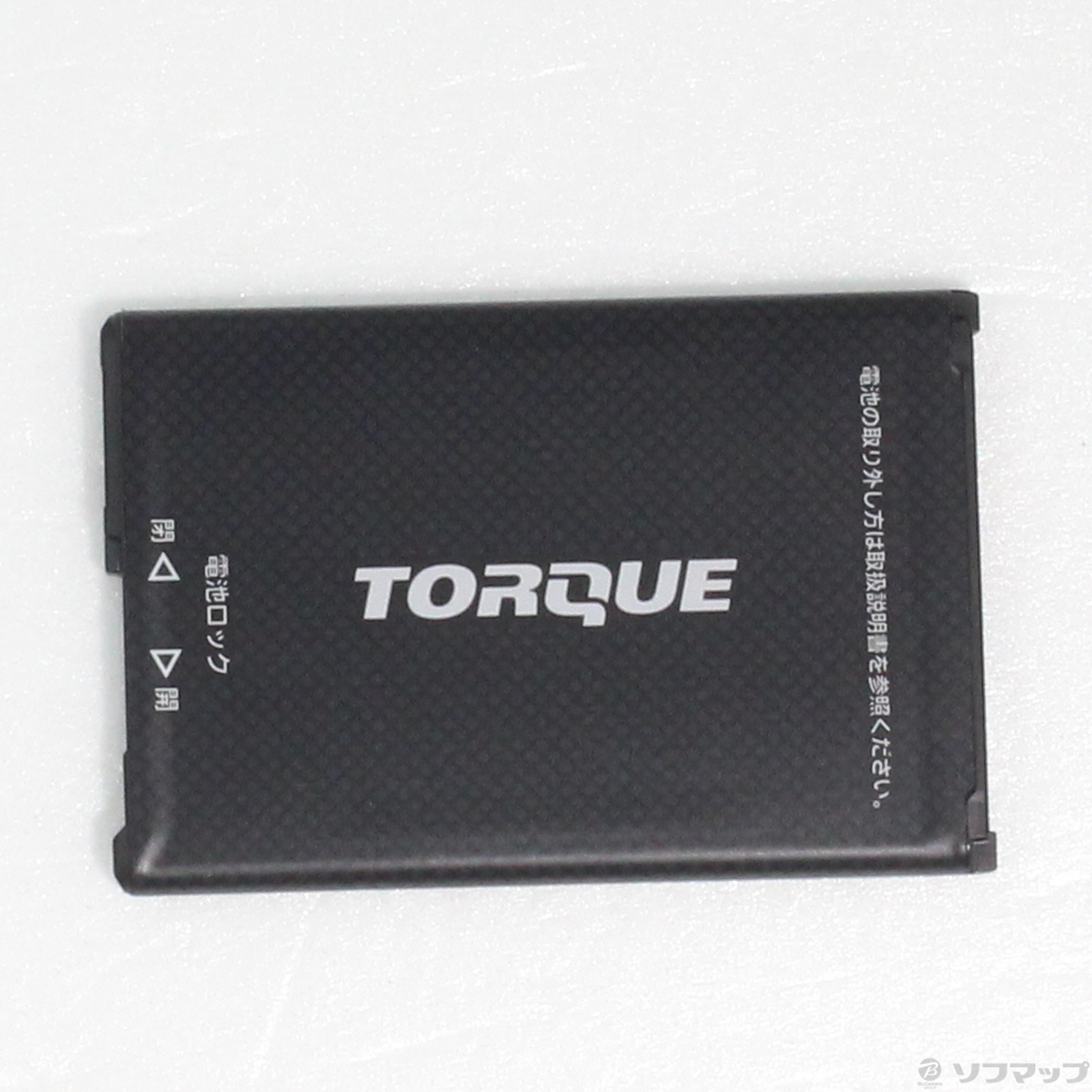 中古】TORQUE G04 64GB レッド KYV46 auロック解除SIMフリー 〔ネットワーク利用制限△〕 ◇08/11(木)値下げ！  [2133039240272] - リコレ！|ビックカメラグループ ソフマップの中古通販サイト