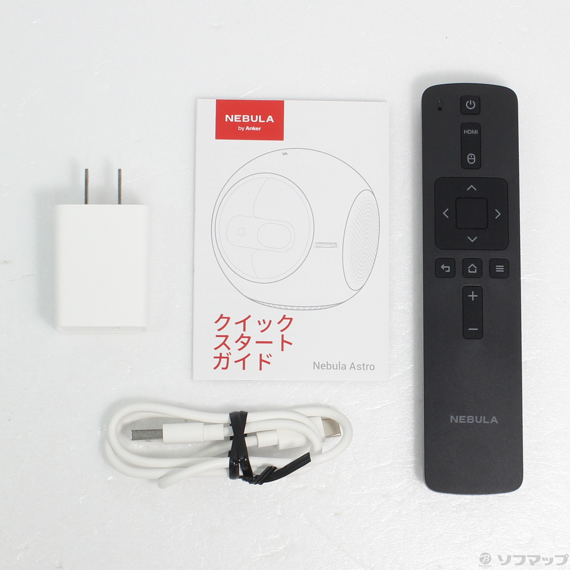 中古】〔中古品〕 Nebula Astro D2400521 [2133039242696] - リコレ