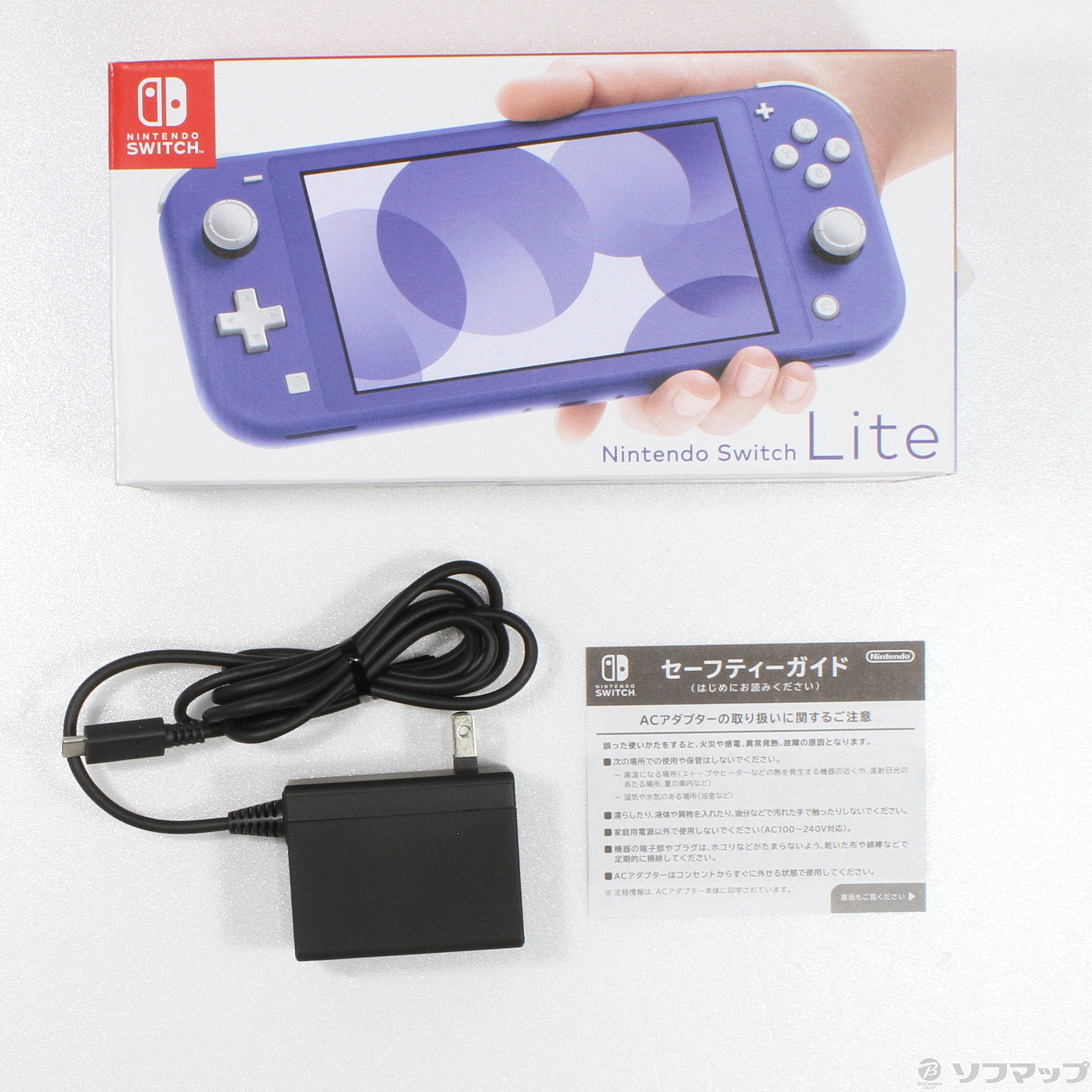 Nintendo Switch Lite ブルー