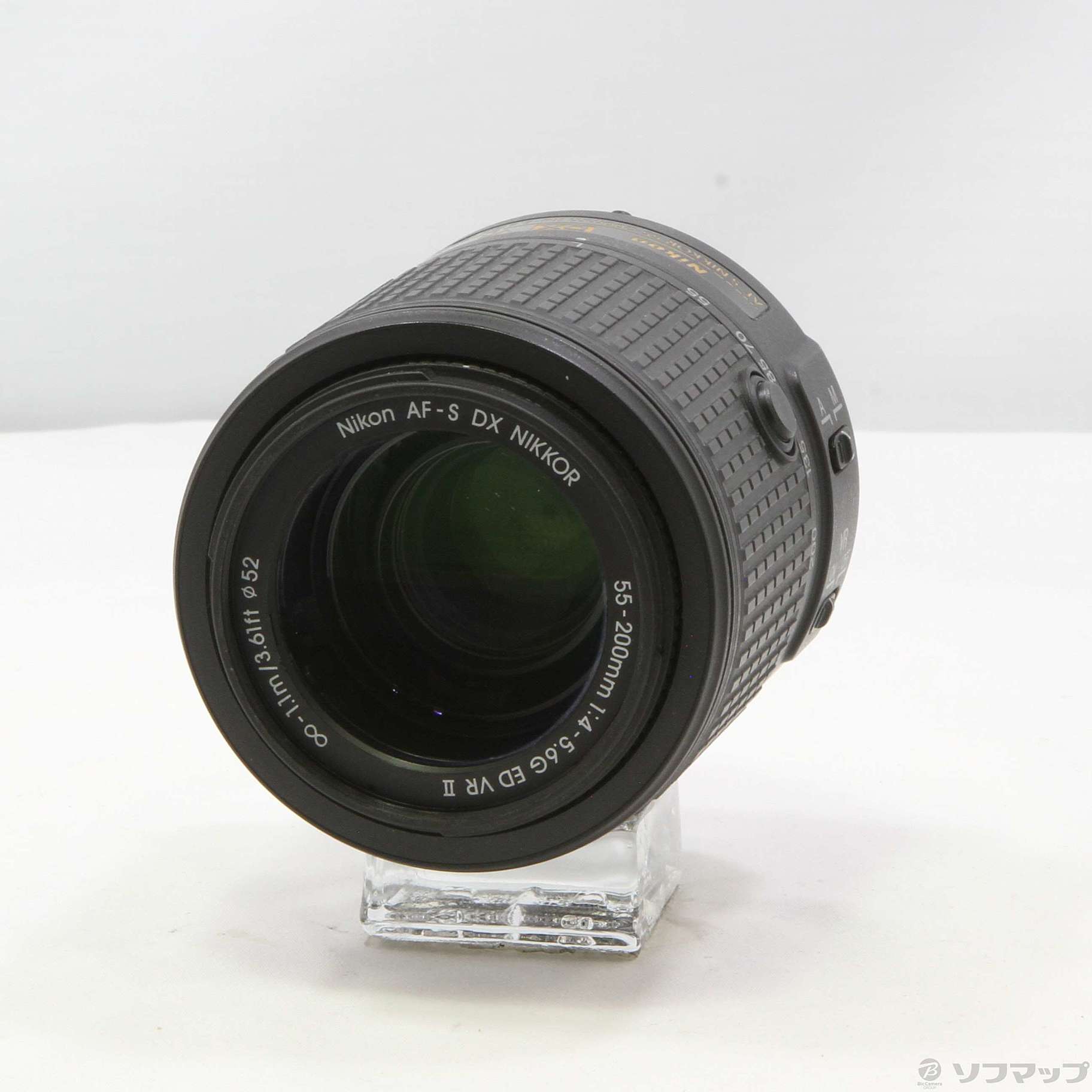 中古】Nikon AF-S DX NIKKOR 55-200mm F4-5.6G ED VR II 