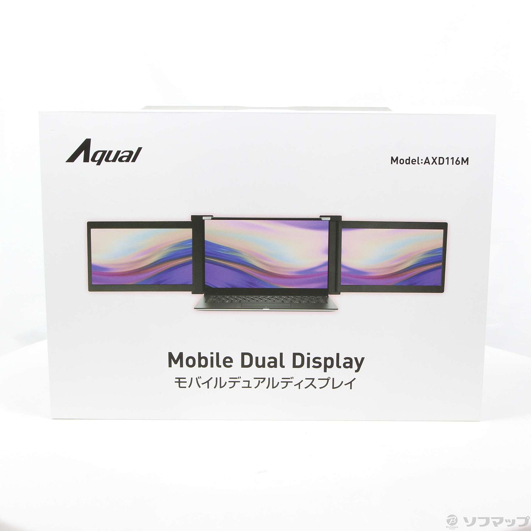 Aqual モバイルデュアルディスプレイ AXD116M （Aqual [11.6型 AXD116M  