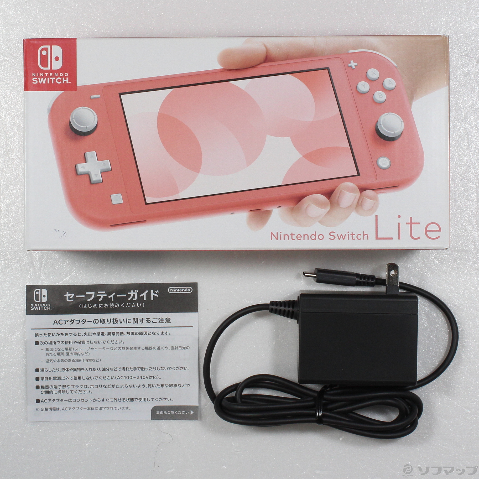 Nintendo switch Lite コーラル(中古/別売の充電ドック付き