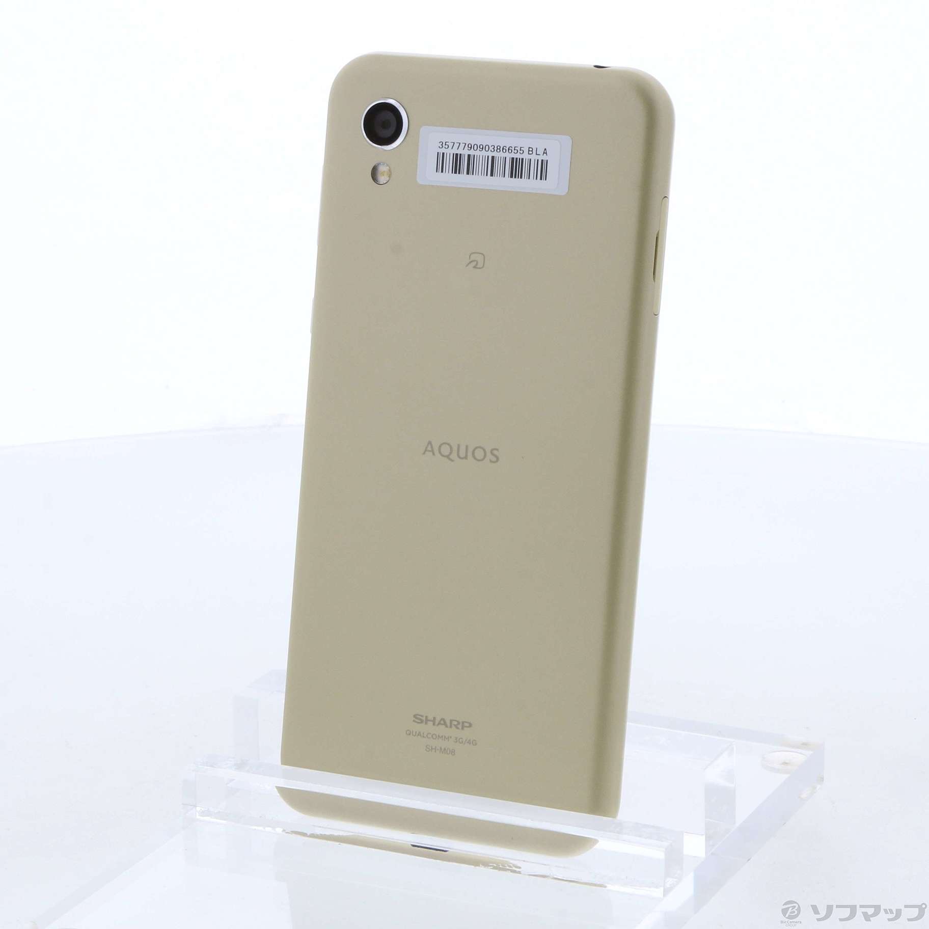 AQUOS SH-M08 アッシュイエロー SIMフリー Android10 - スマートフォン本体