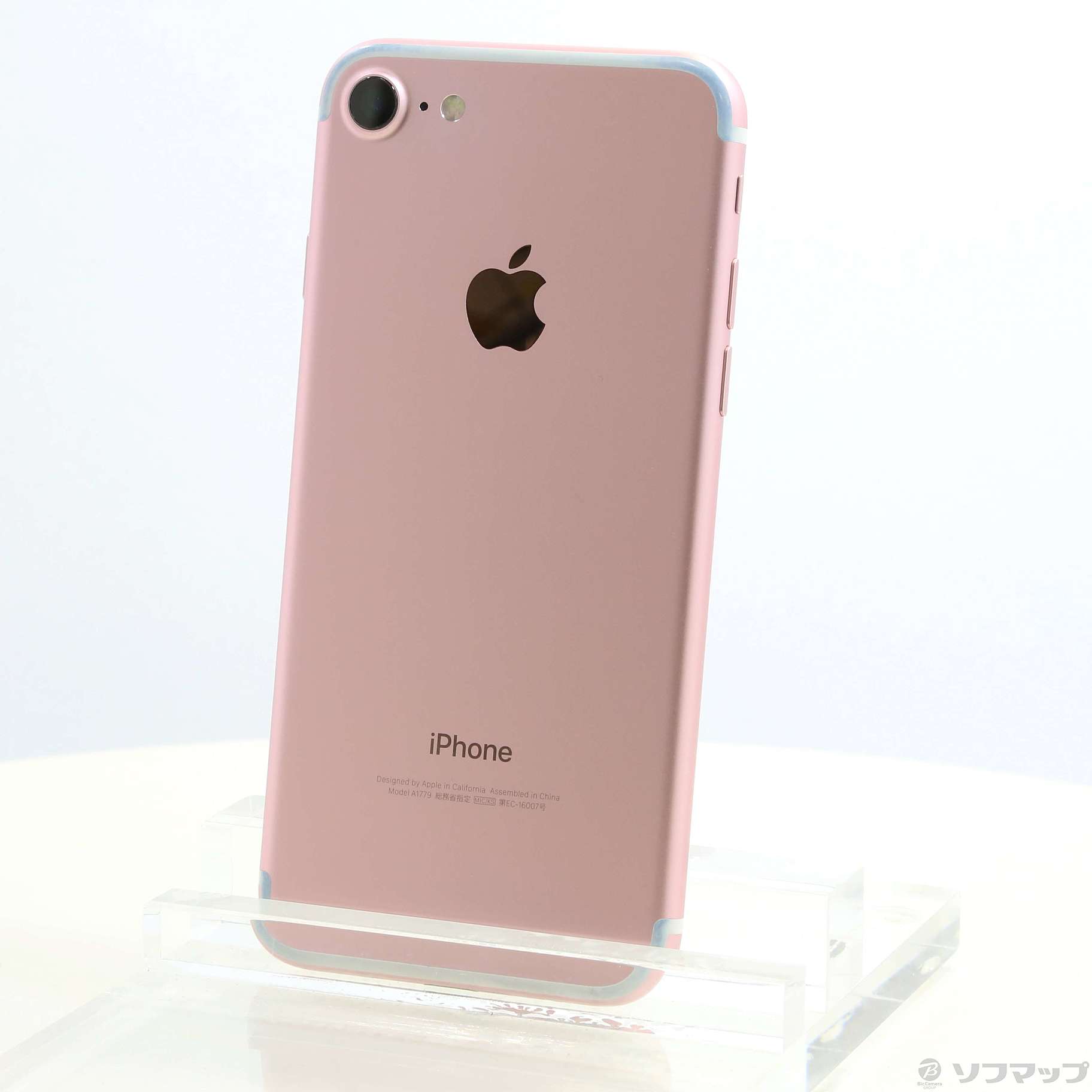 【送料込】iPhone7 ローズピンク SIMフリー 128GB