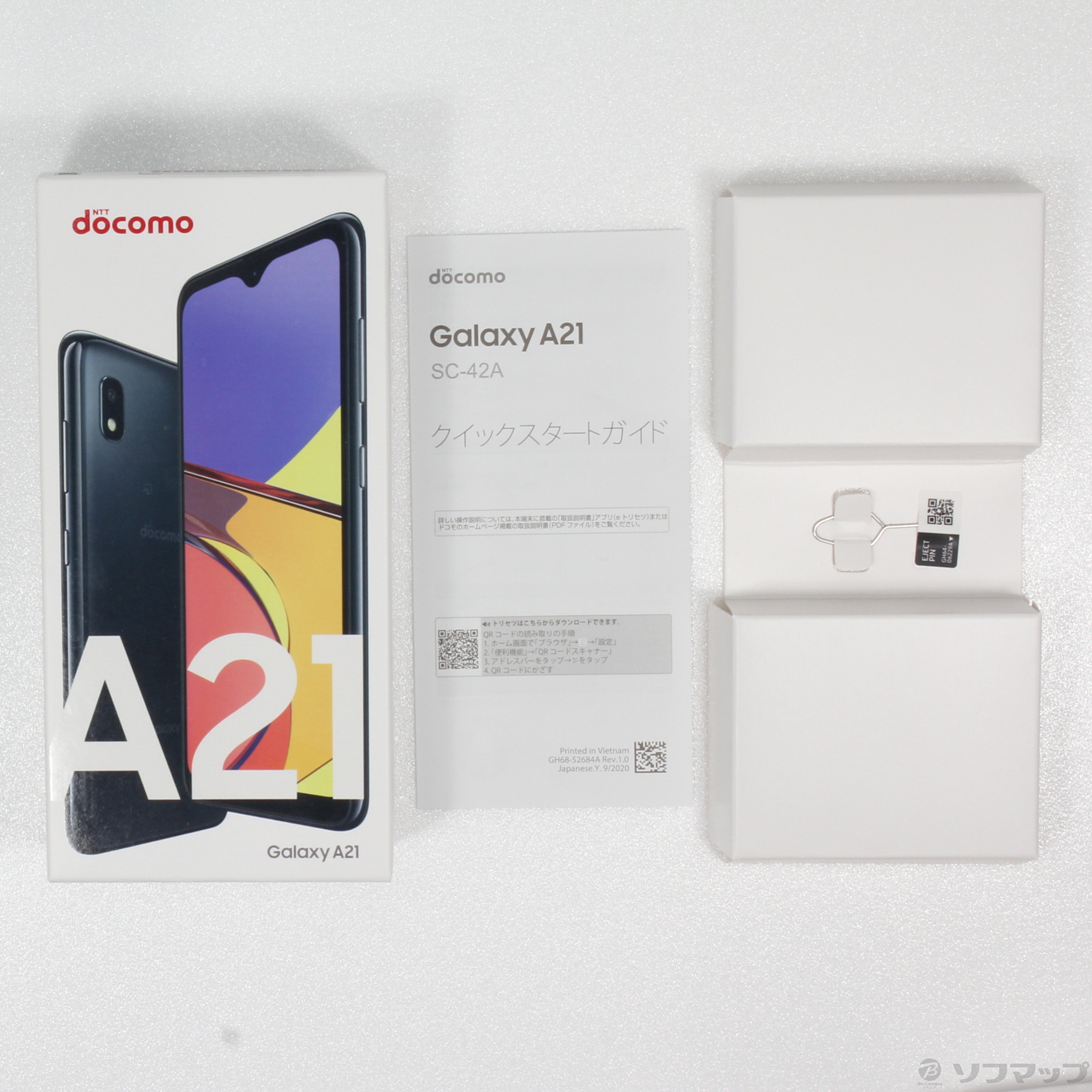 中古】GALAXY A21 64GB ブラック SC-42A docomoロック解除SIMフリー